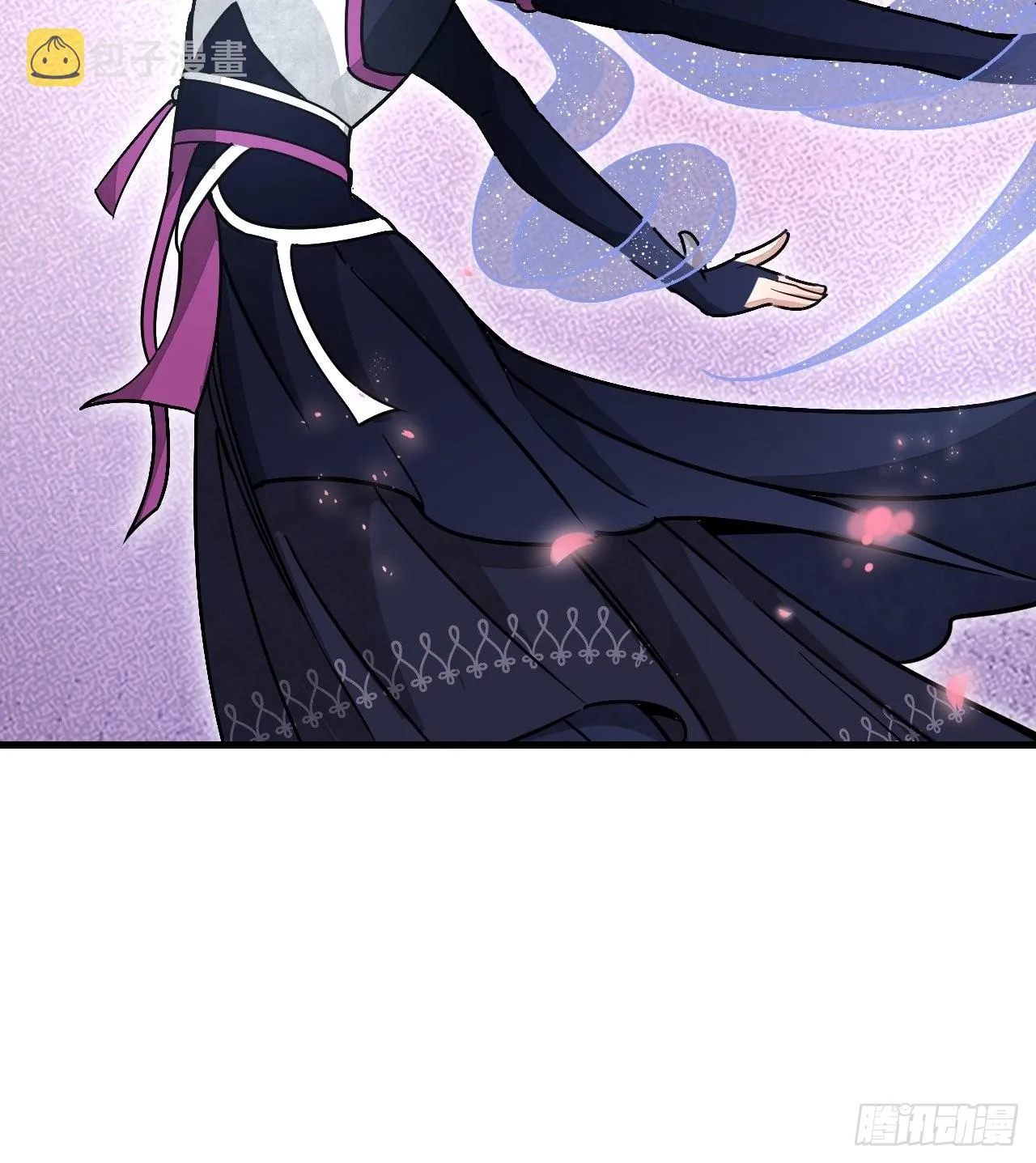 第51话 剑器舞浑脱 第21页