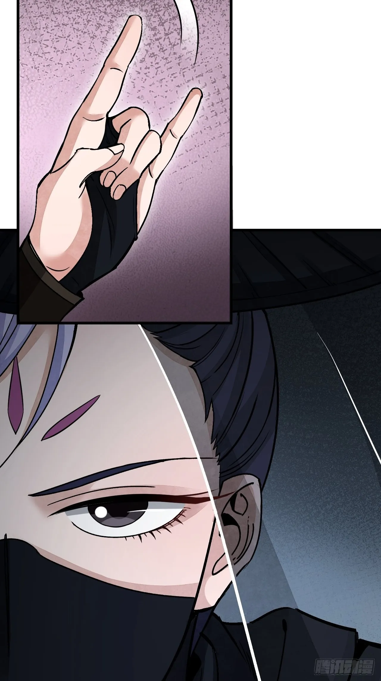 第49话 猛虎 第22页