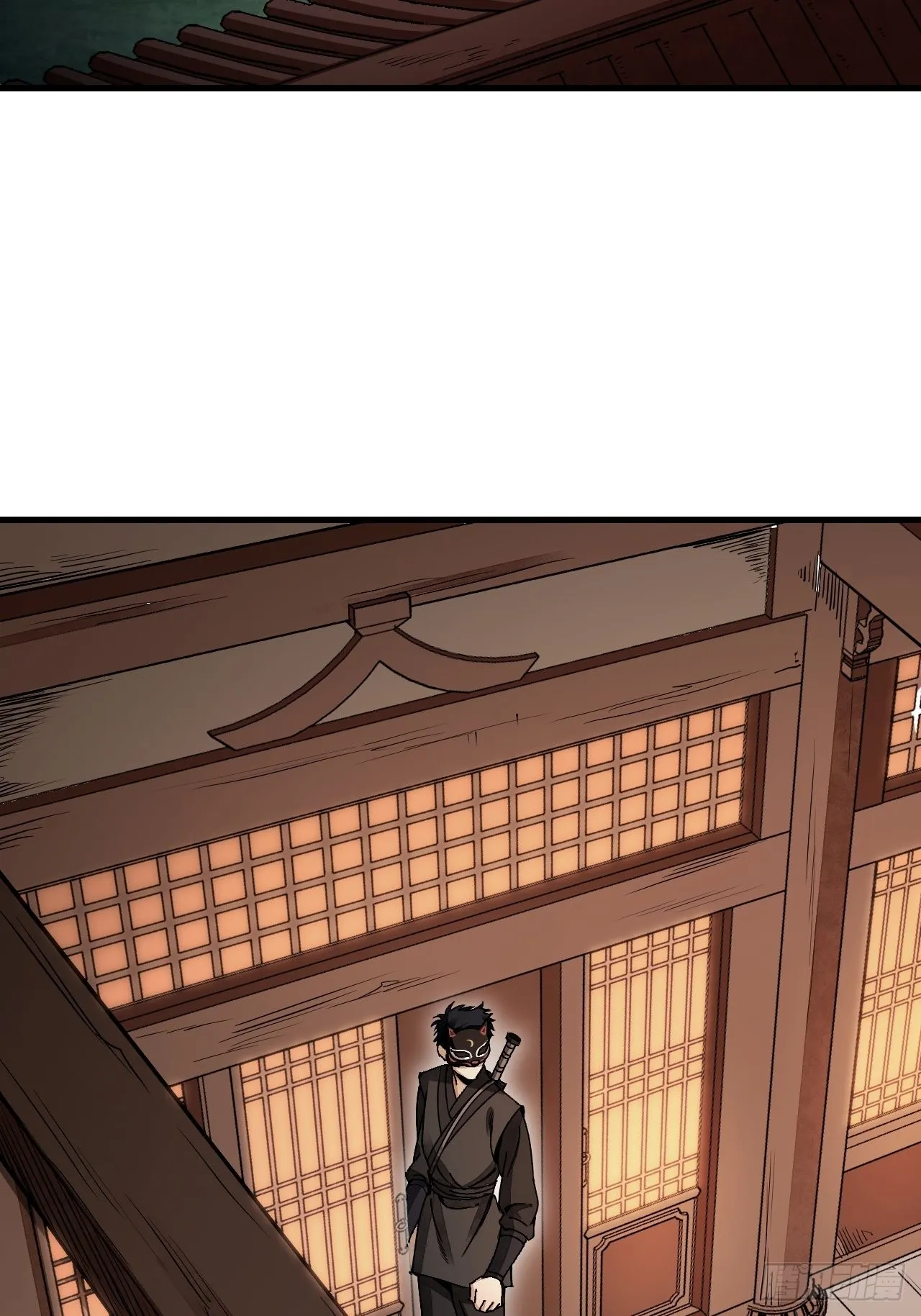 第48话 灯会 第31页
