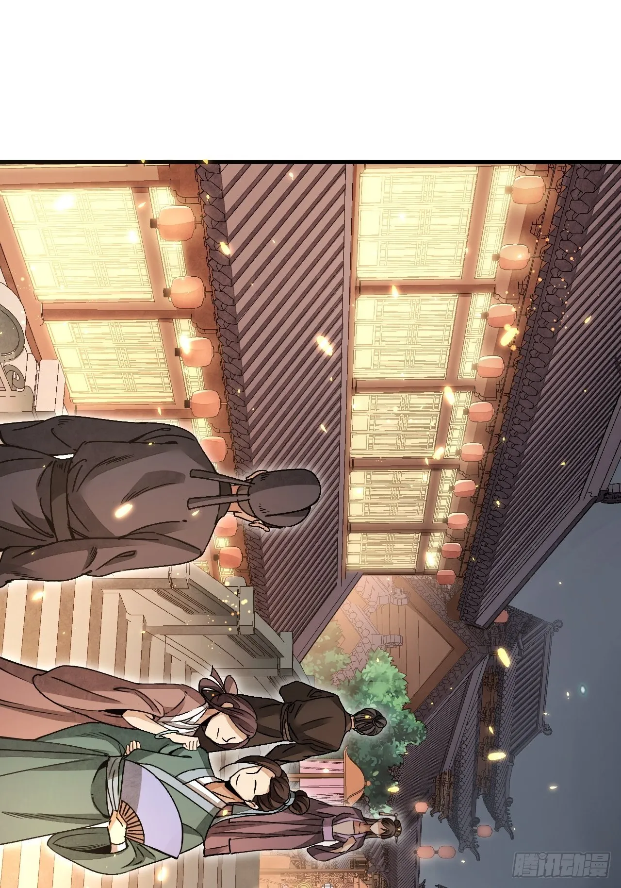 第47话 期望 第26页