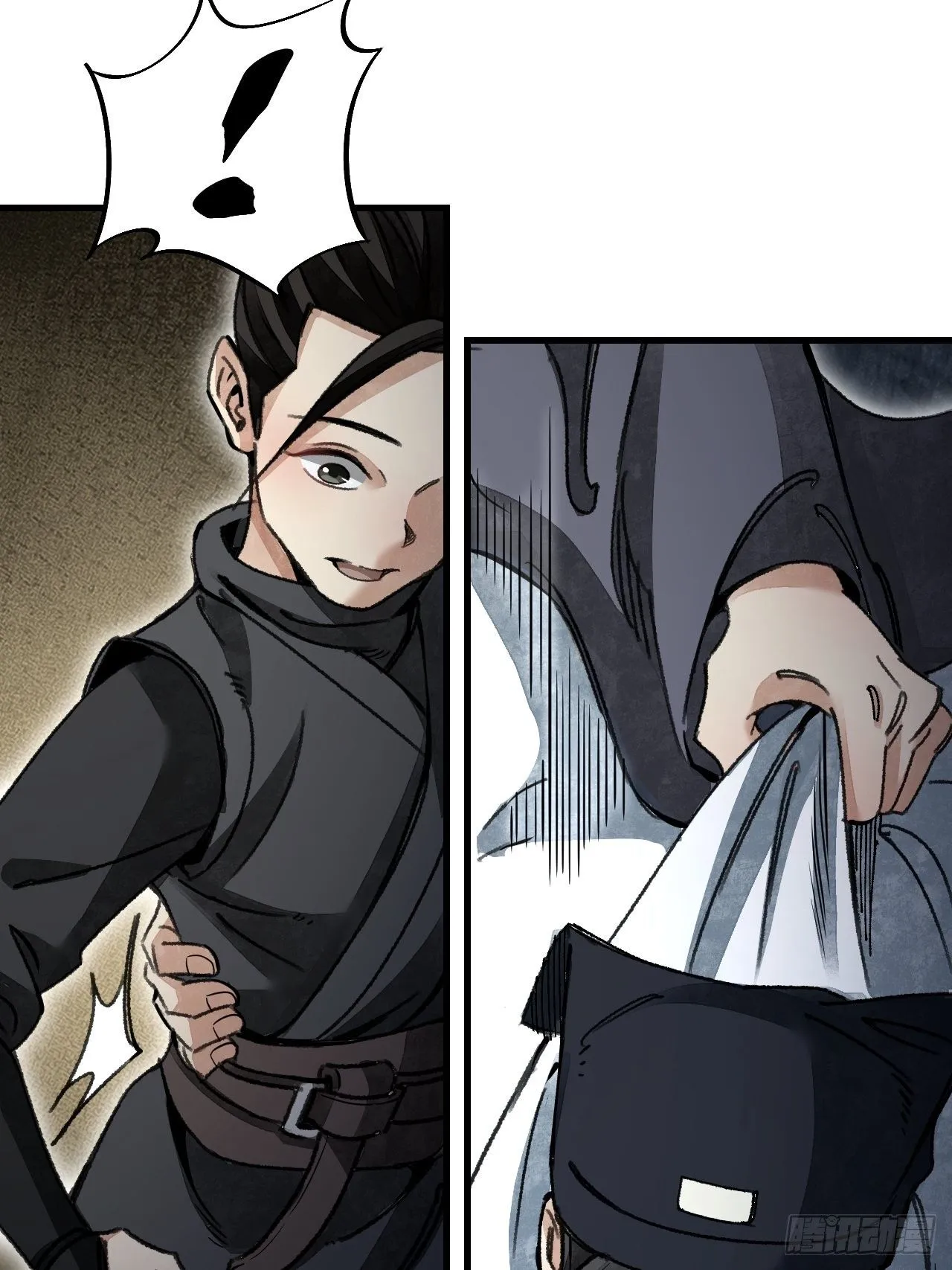 第46话 奇怪的客人 第6页