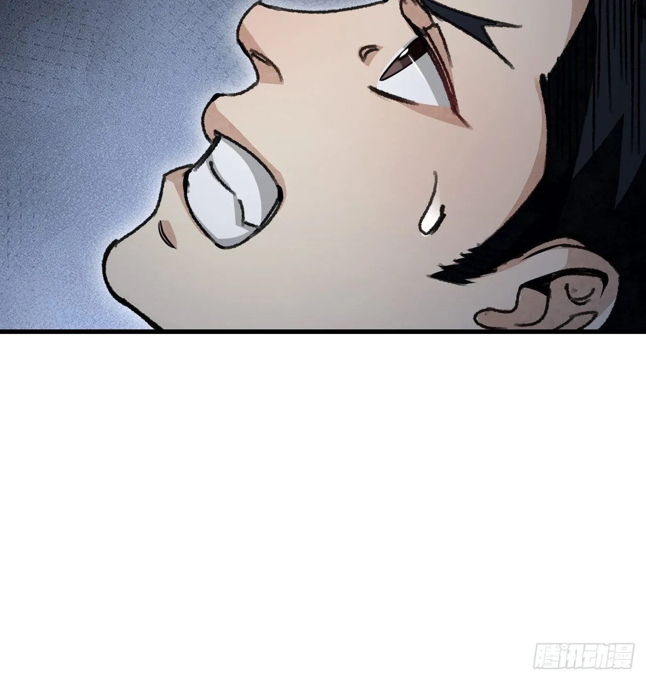 第45话 有酒就成！ 第12页