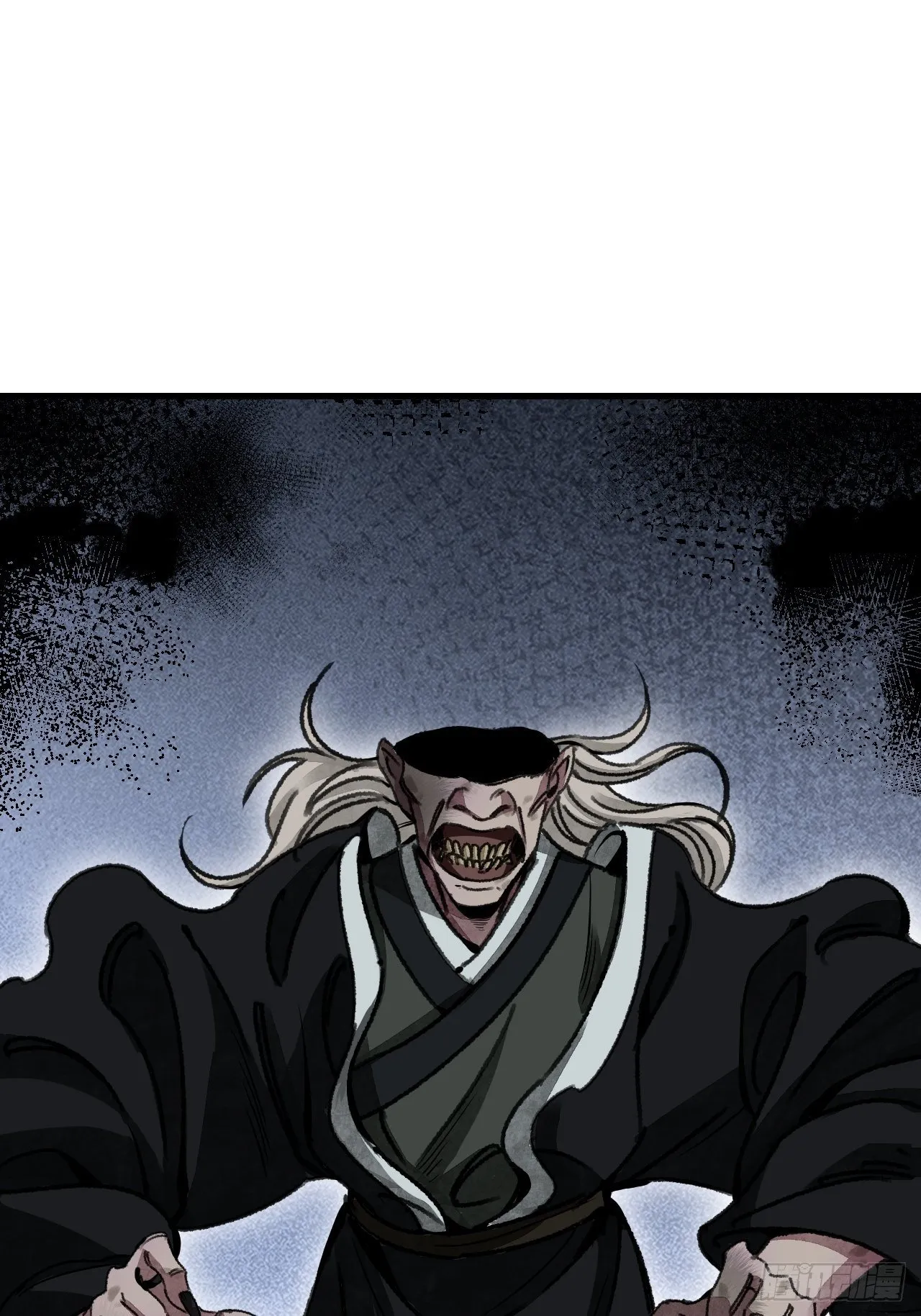 第45话 有酒就成！ 第22页