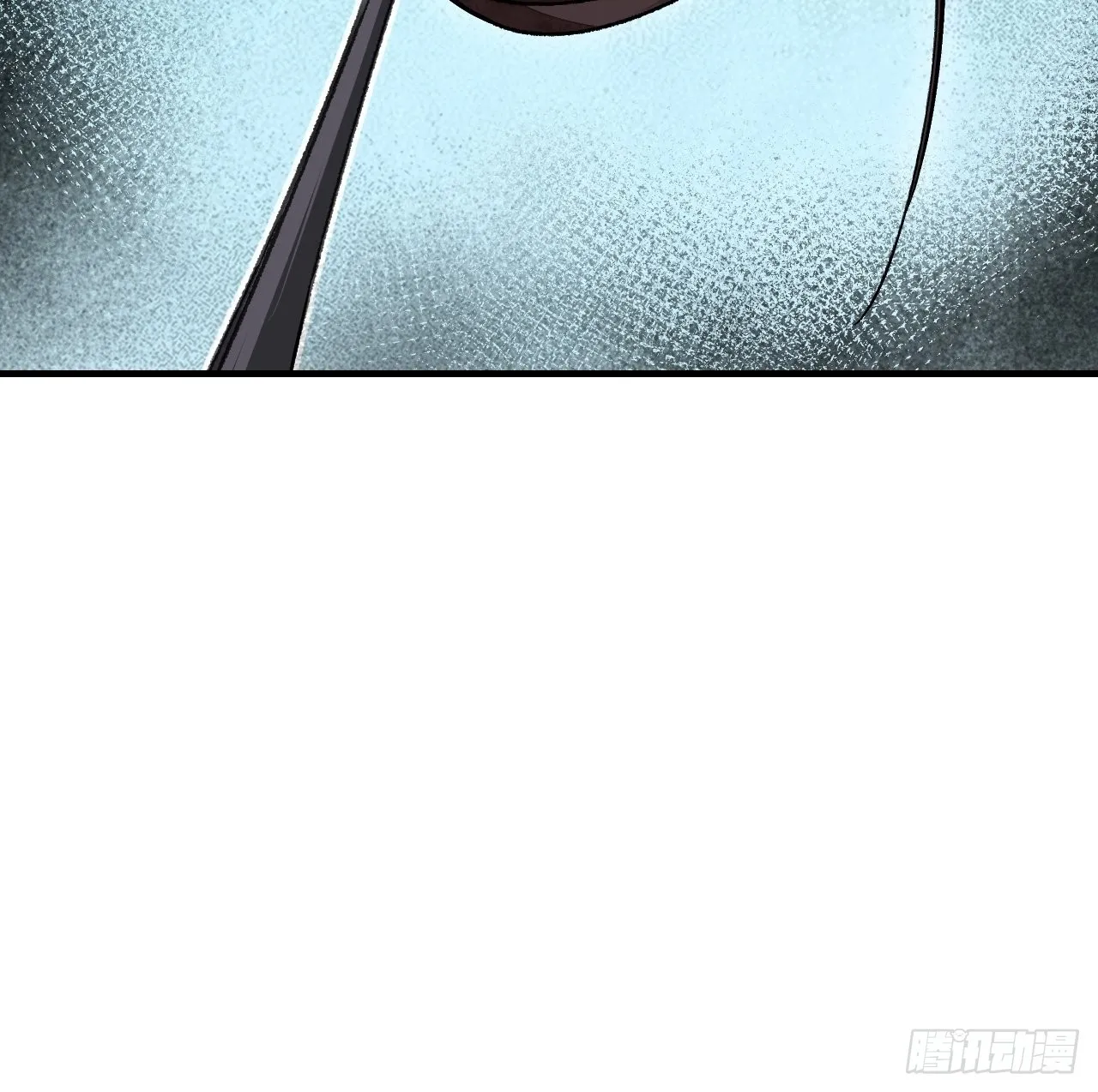 第63话 牛秀才 第21页