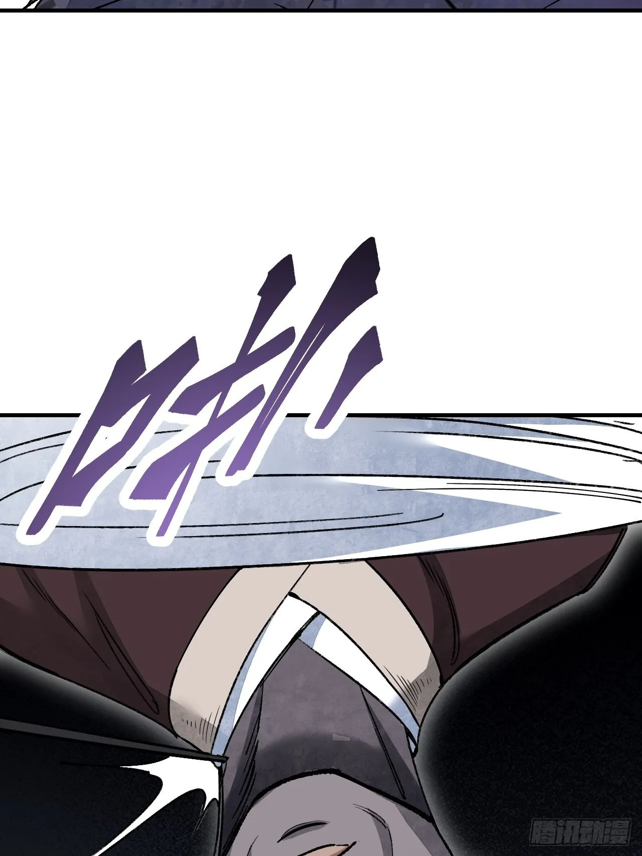 第63话 牛秀才 第31页