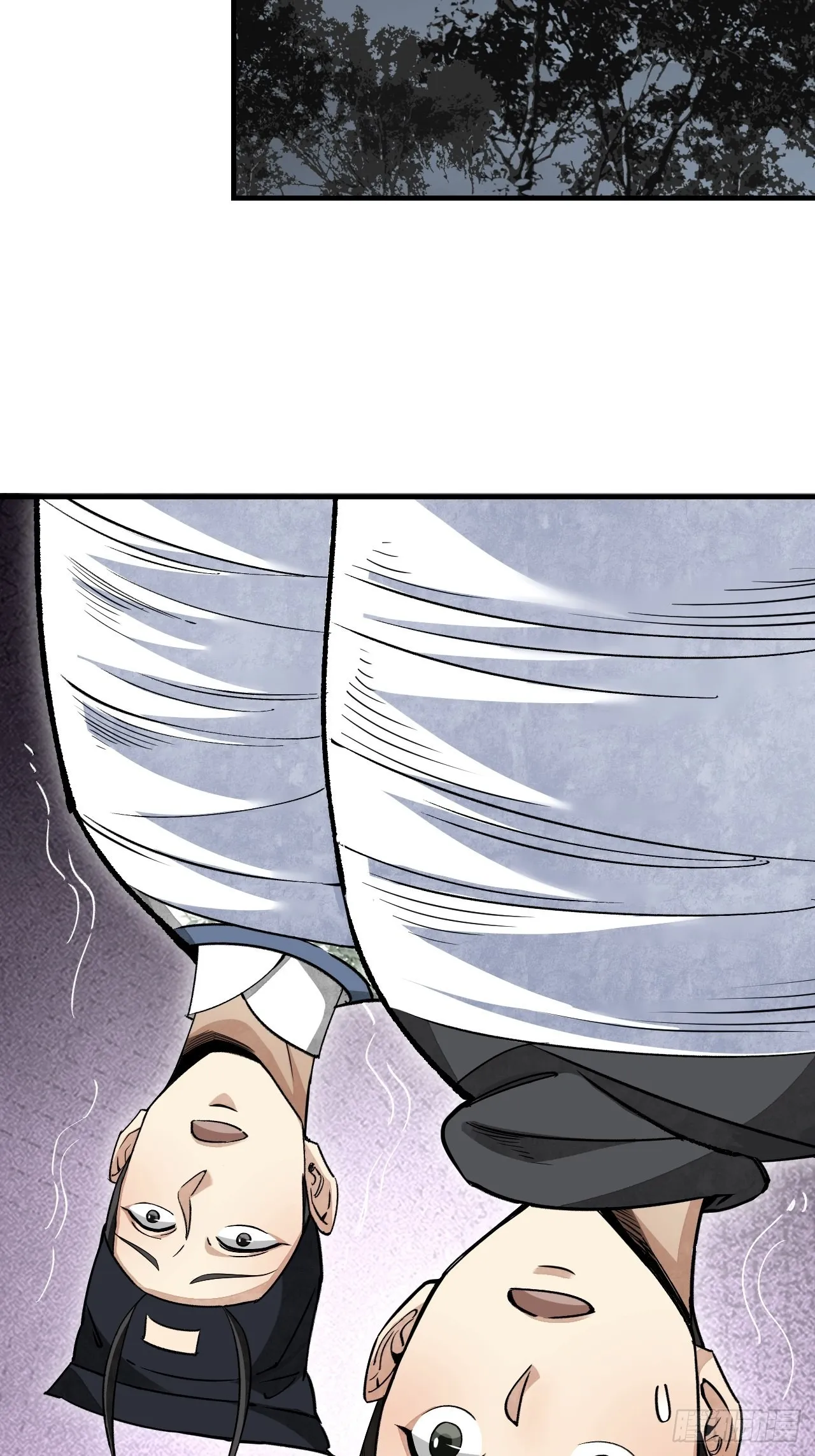 第63话 牛秀才 第42页