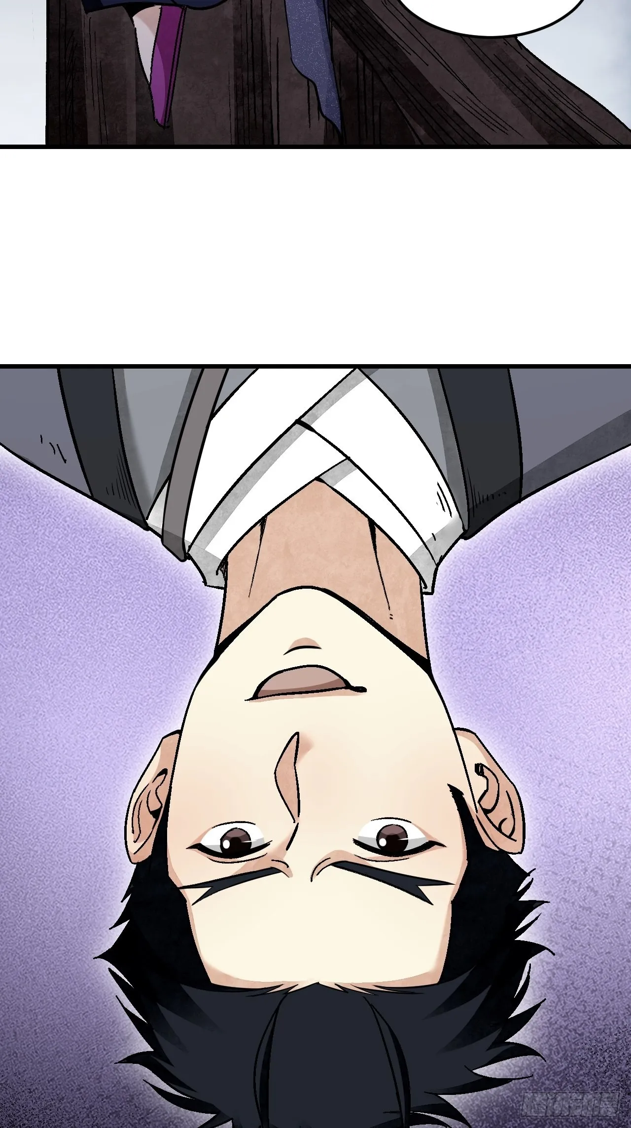第65话 花痴 第28页