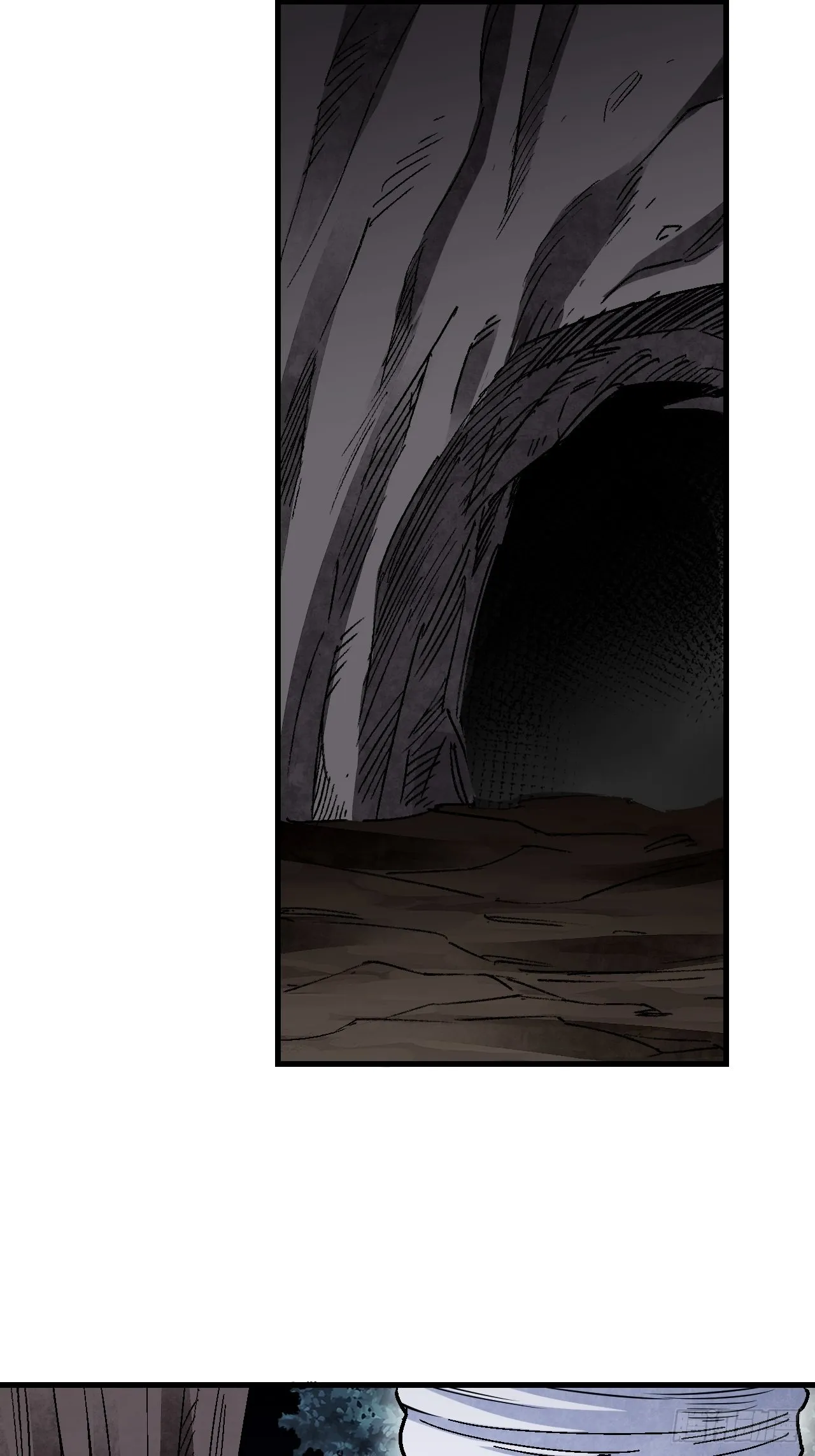 第65话 花痴 第30页