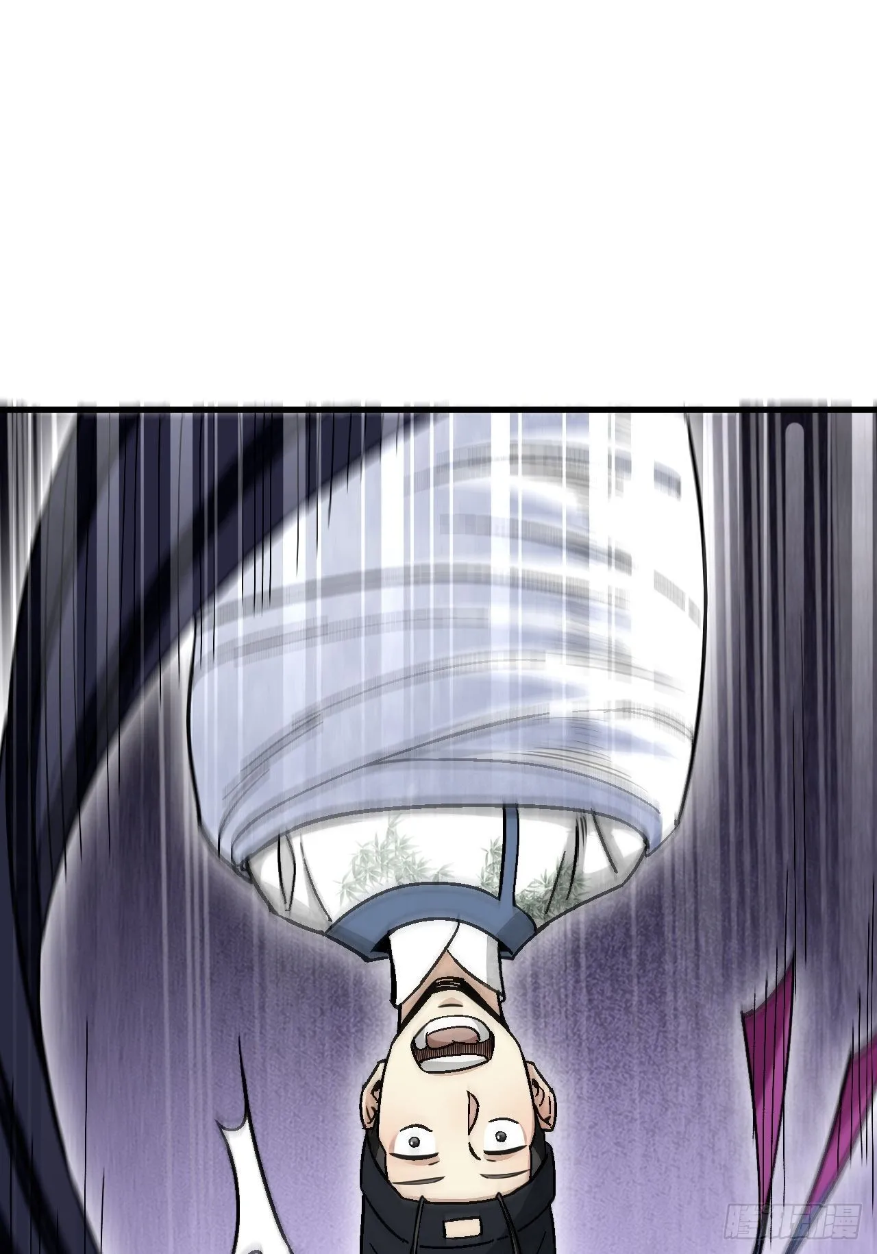 第65话 花痴 第41页
