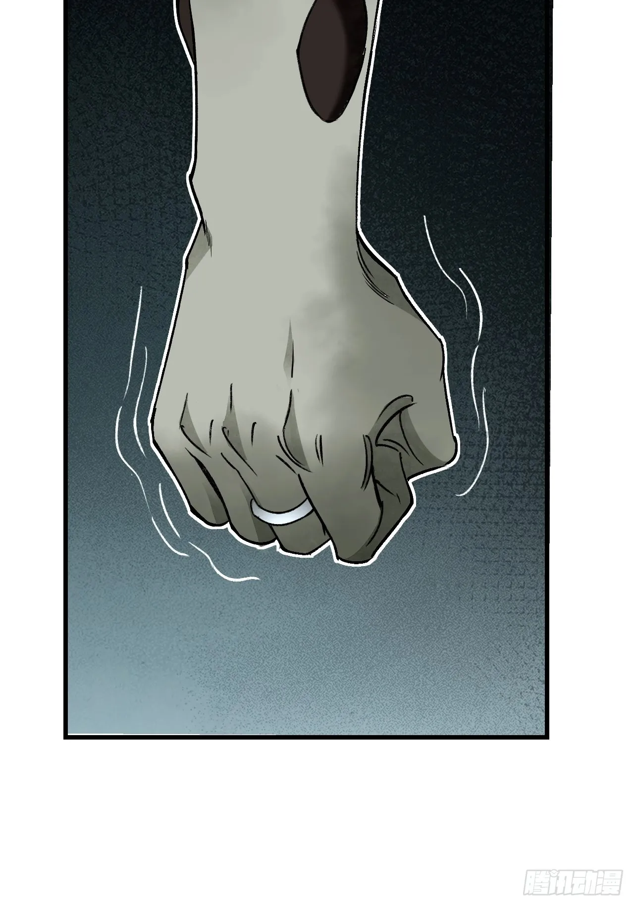 第64话 除非，杀了它！ 第21页