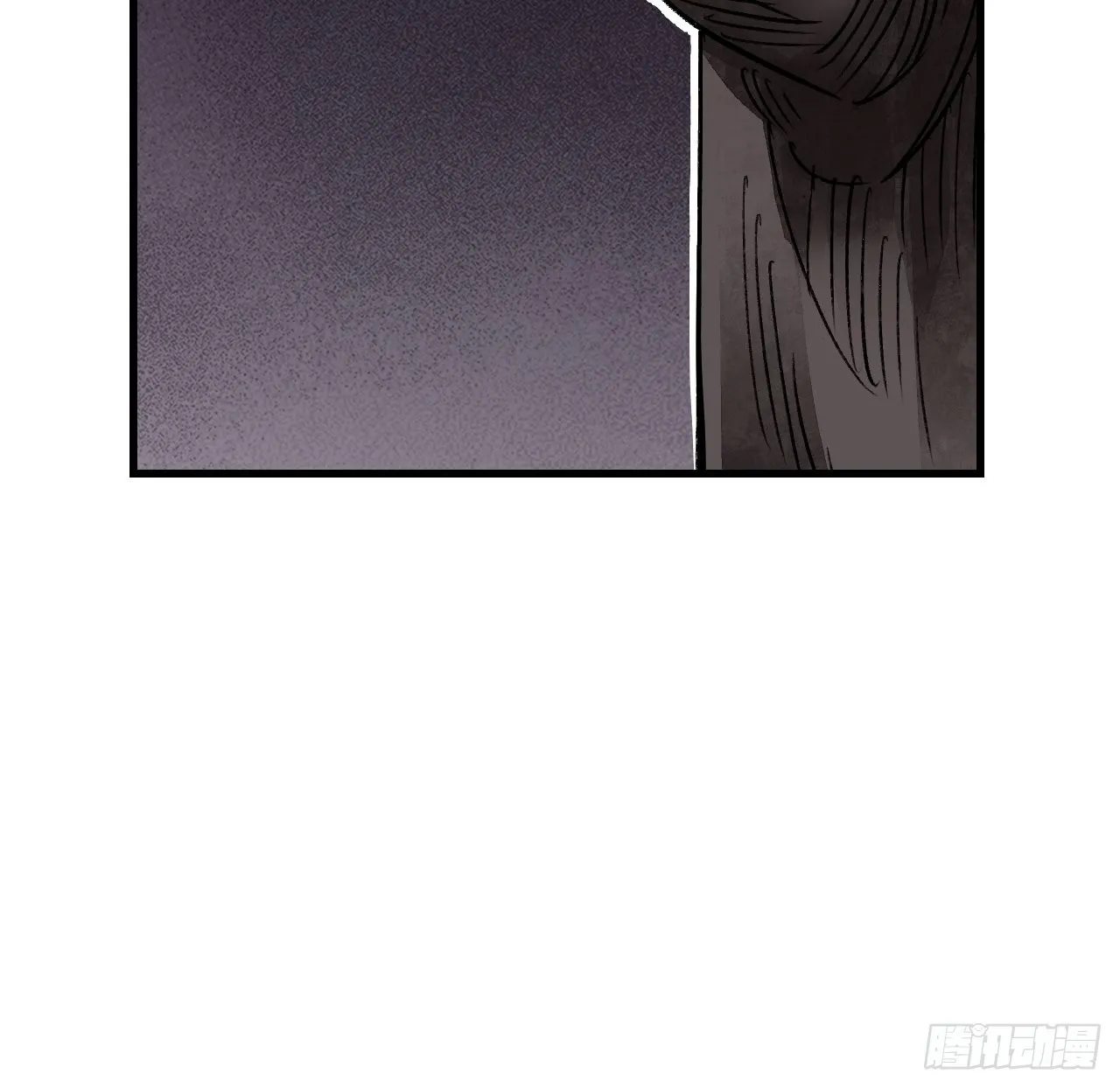 第64话 除非，杀了它！ 第34页