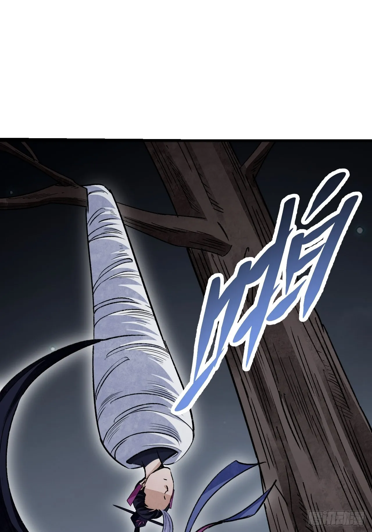 第64话 除非，杀了它！ 第35页
