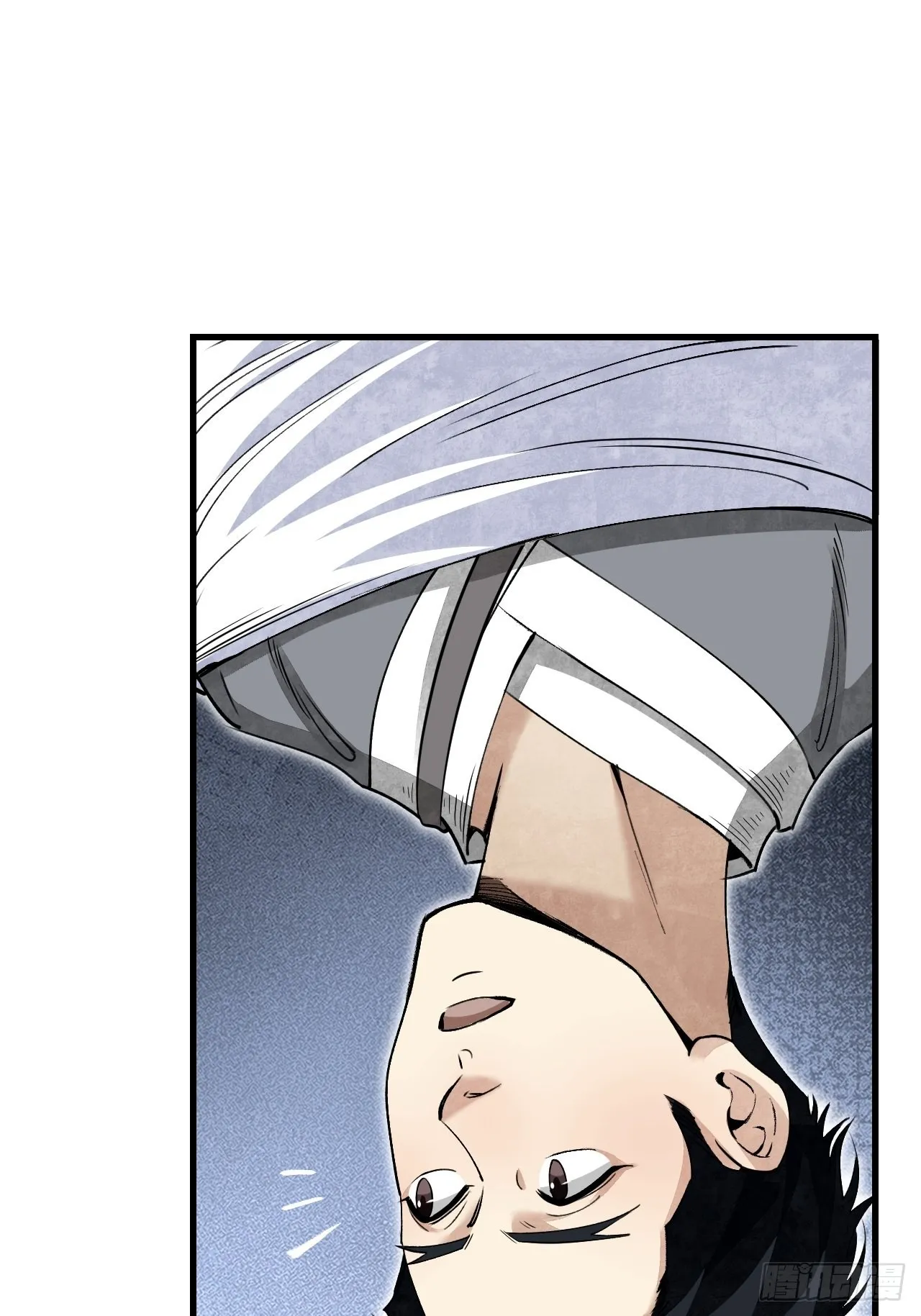 第64话 除非，杀了它！ 第60页