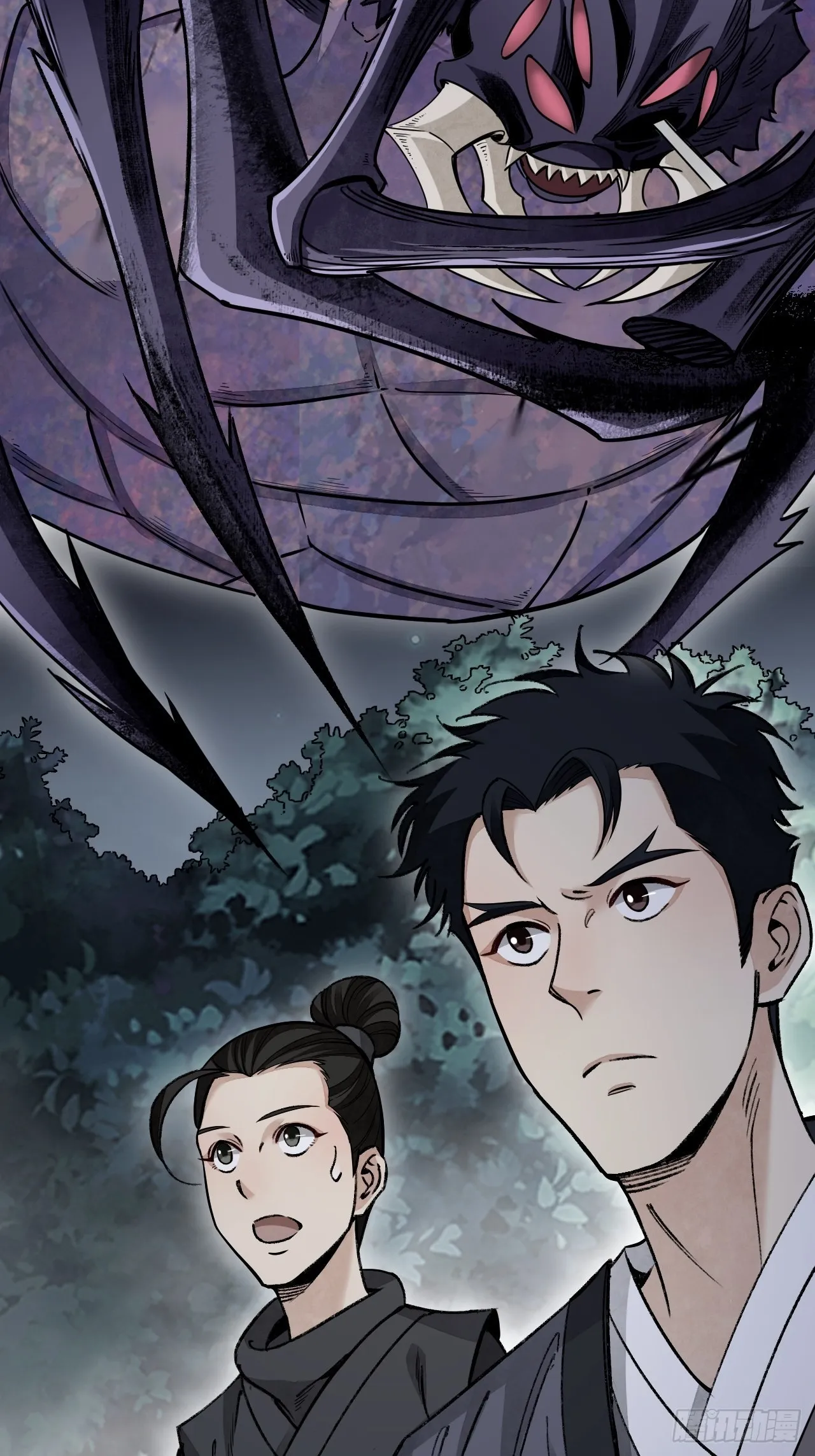 第61话 绝境如何逢生 第4页