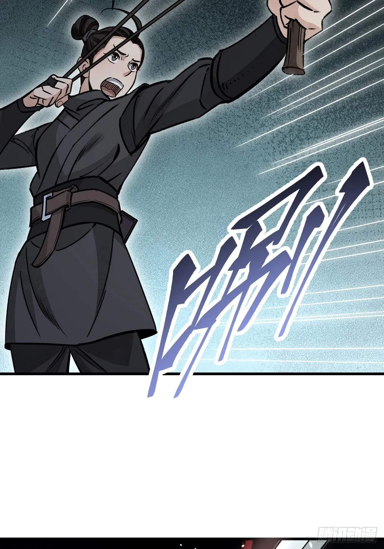 第61话 绝境如何逢生 第36页