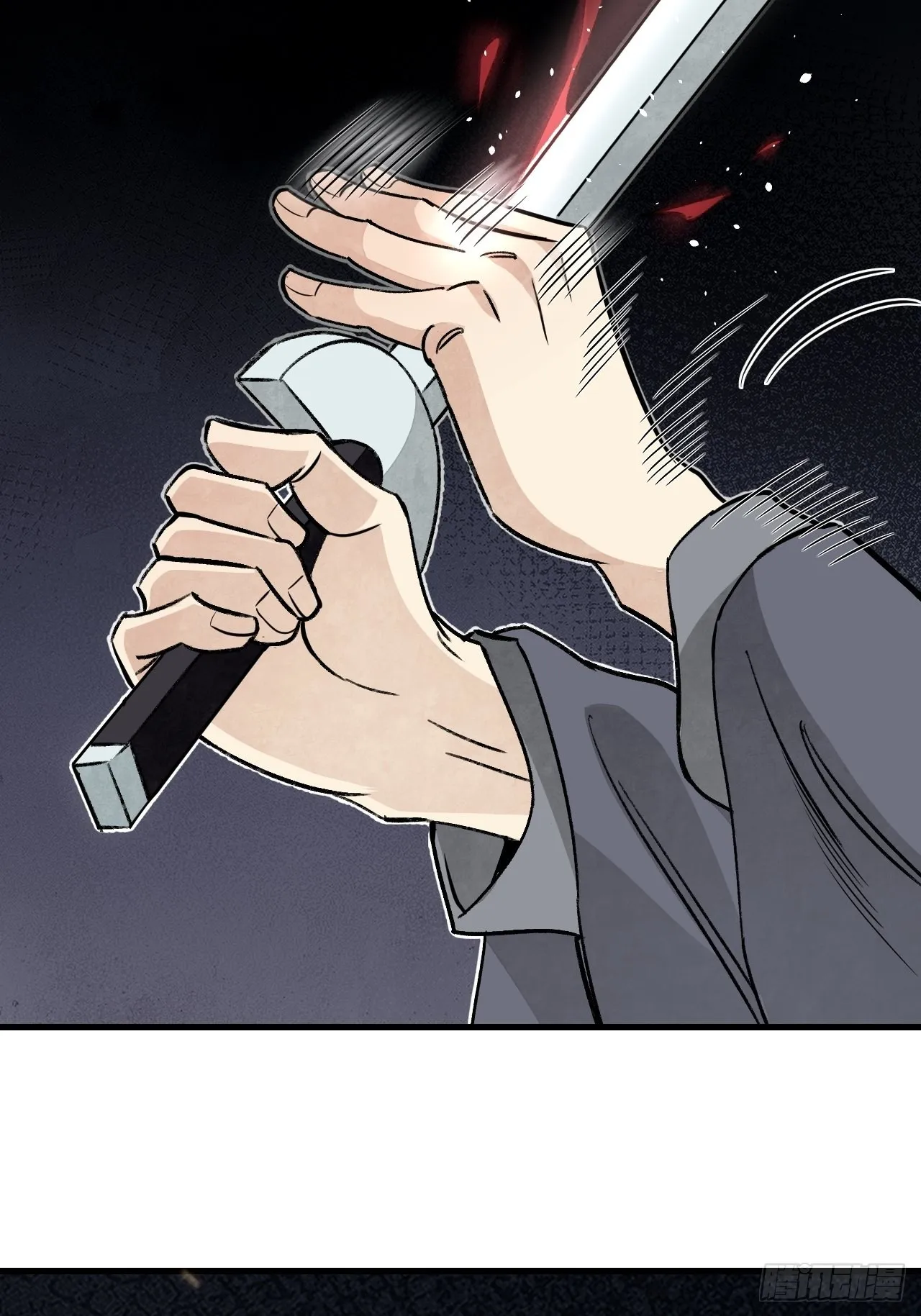 第61话 绝境如何逢生 第37页