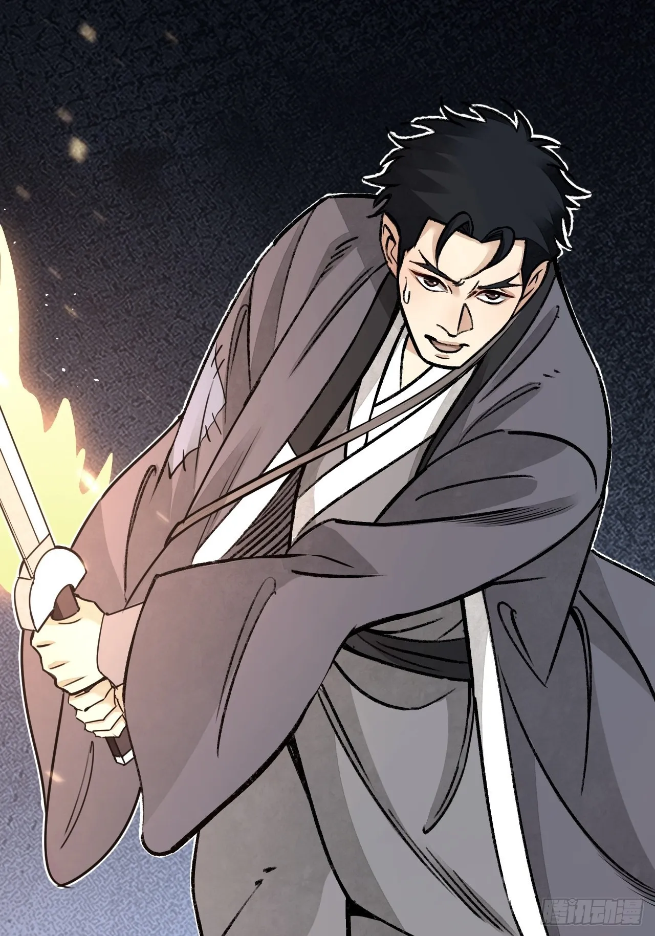 第61话 绝境如何逢生 第38页