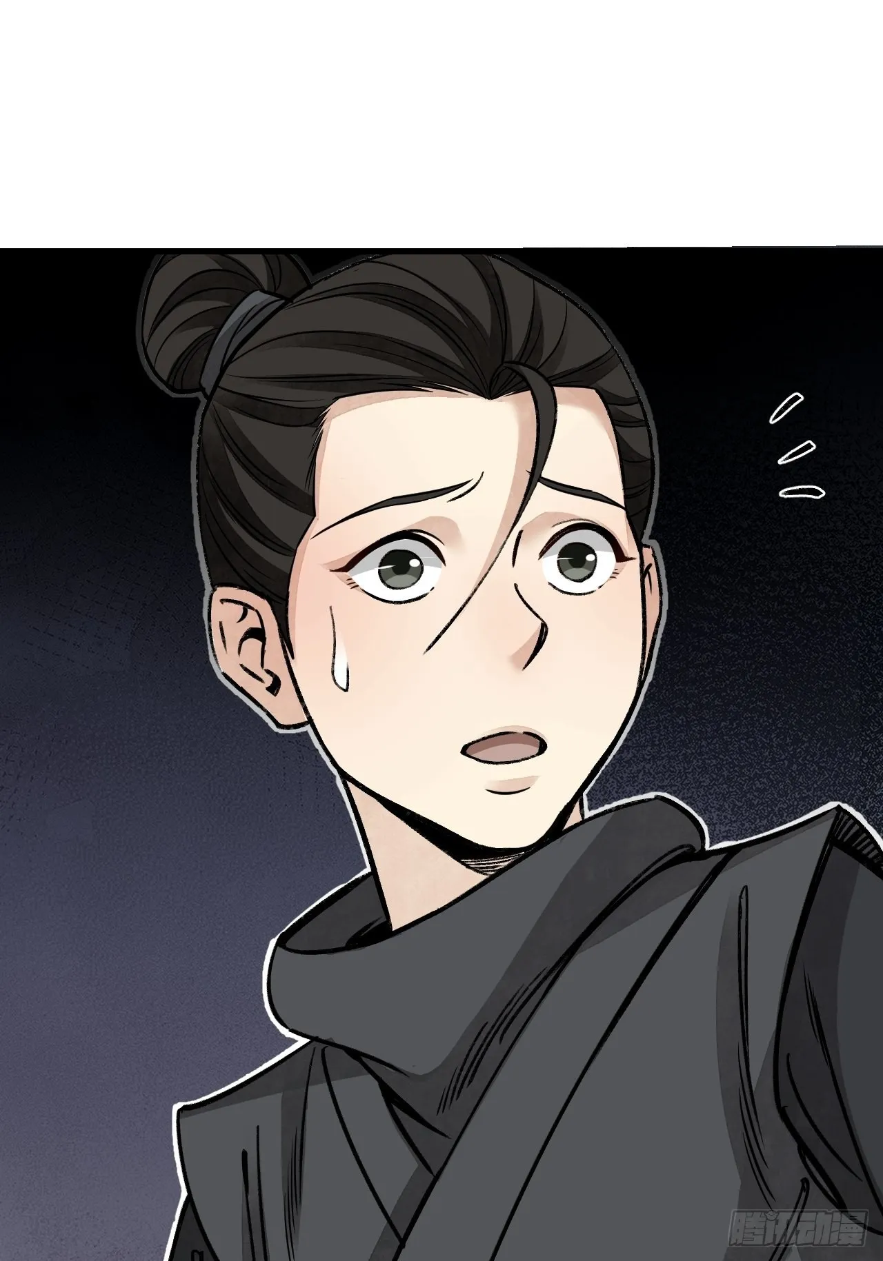 第61话 绝境如何逢生 第47页