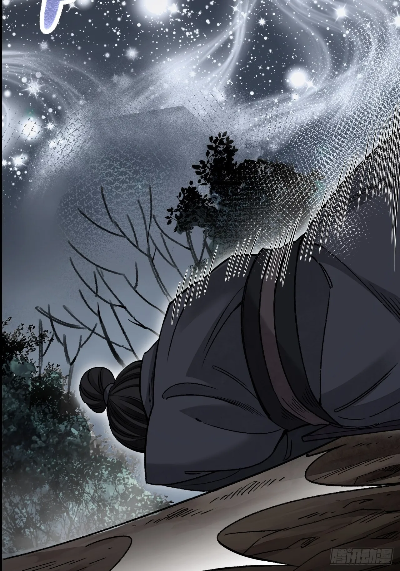 第62话 蛛化人 第20页