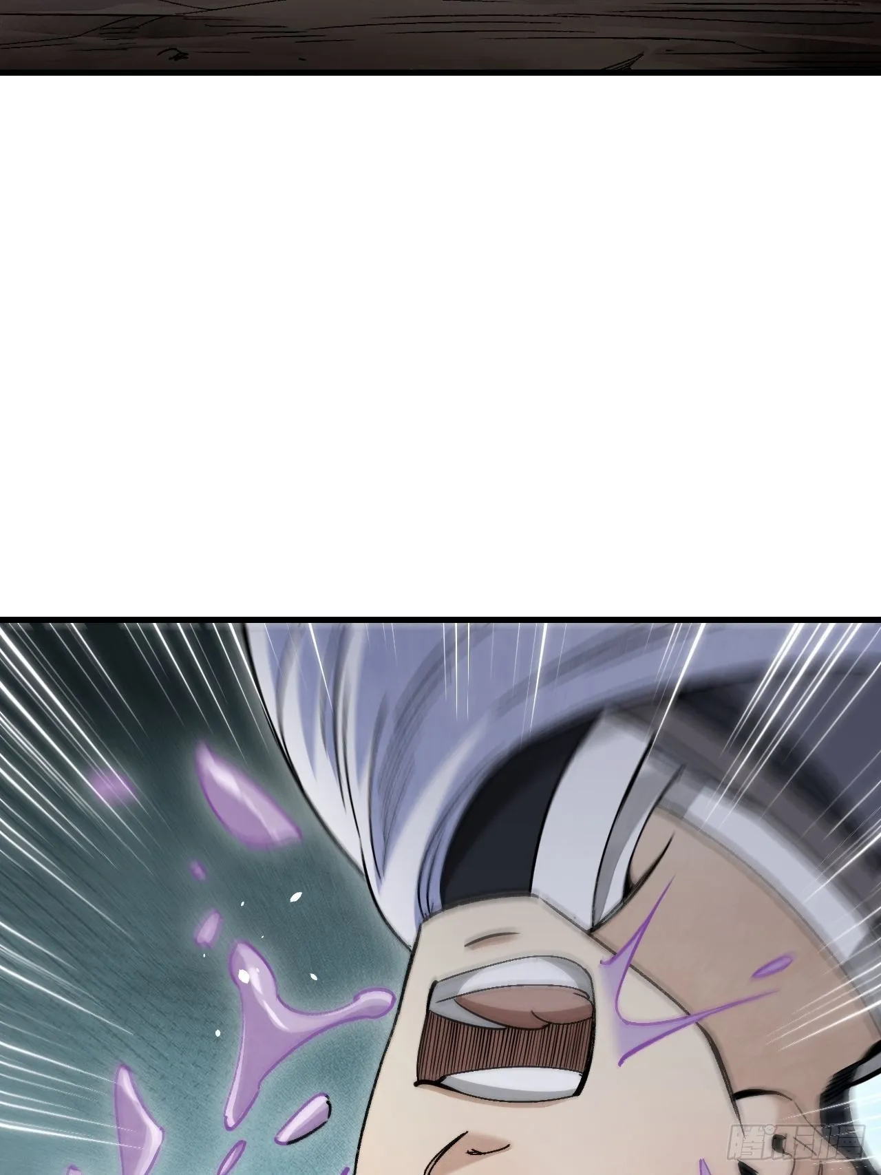 第62话 蛛化人 第31页