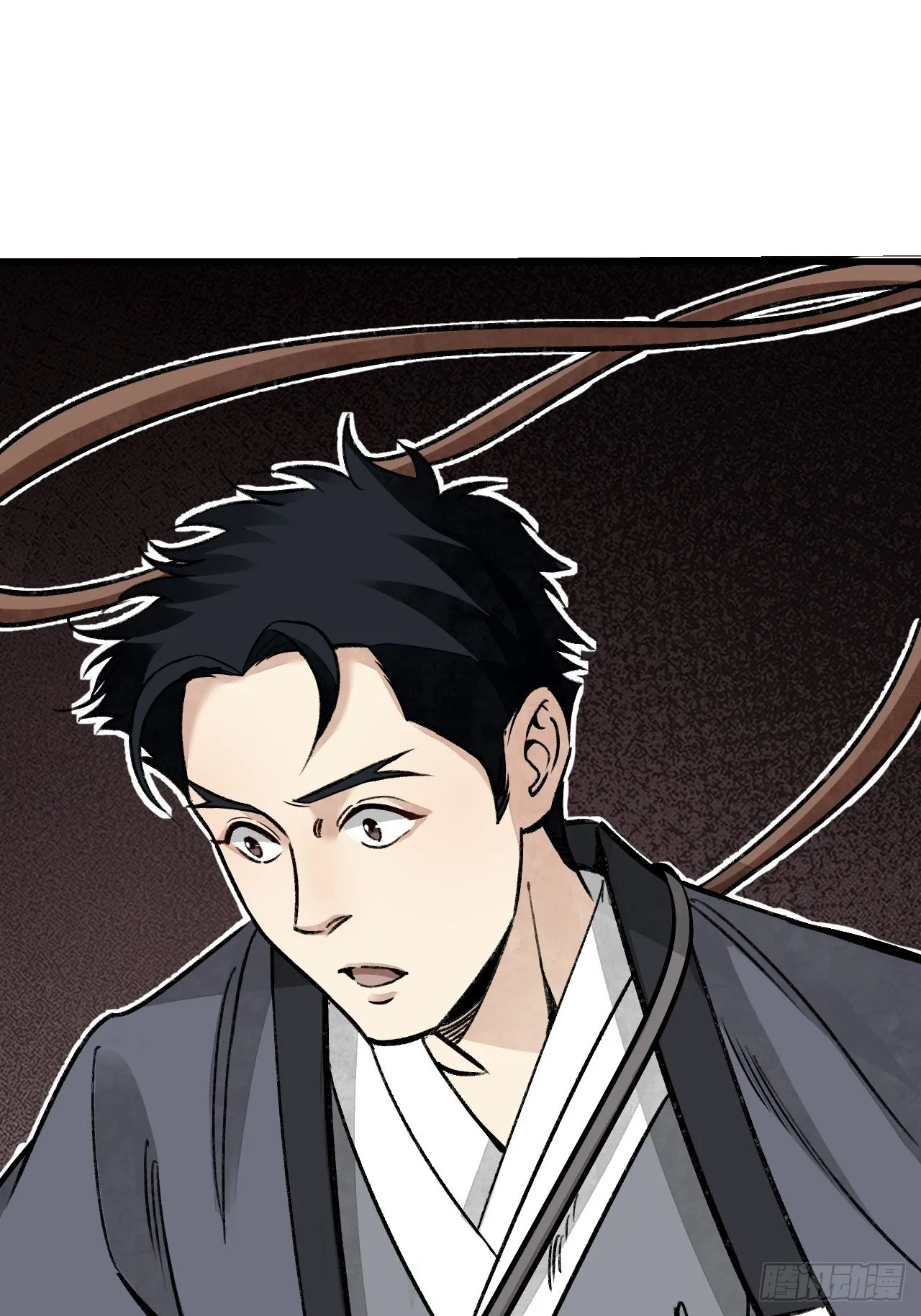 第60话 三顿就三顿 第41页