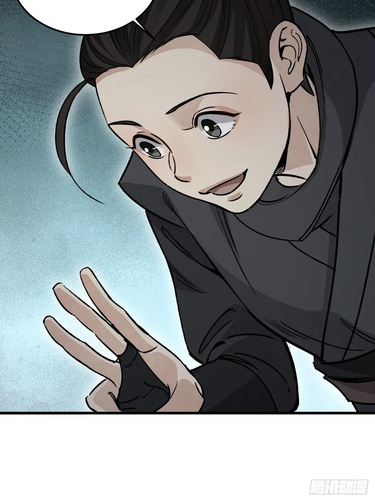 第60话 三顿就三顿 第48页