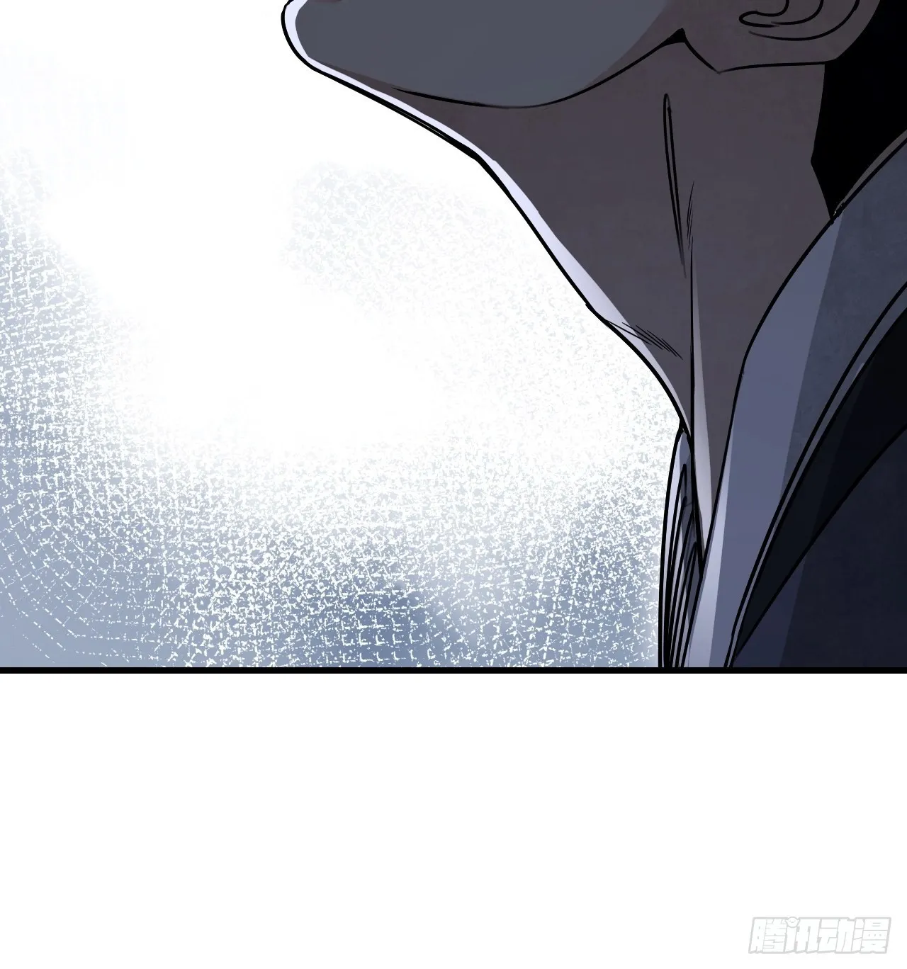 第58话 山蜘蛛 第38页