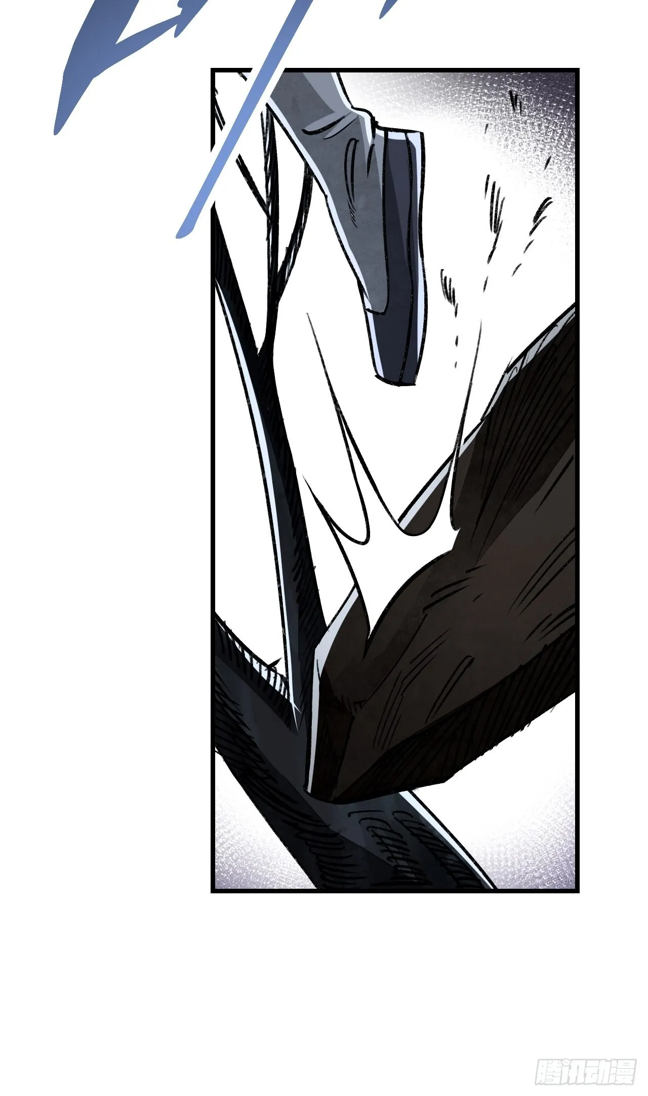 第59话 绝境 第9页