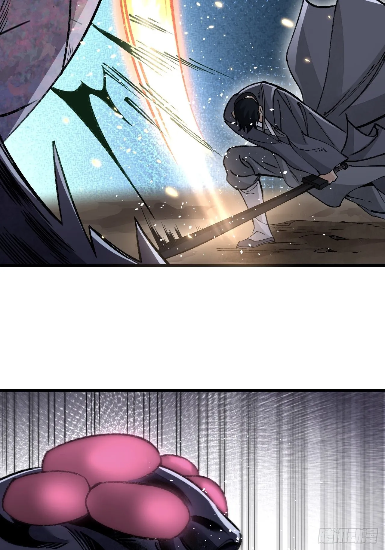 第59话 绝境 第34页