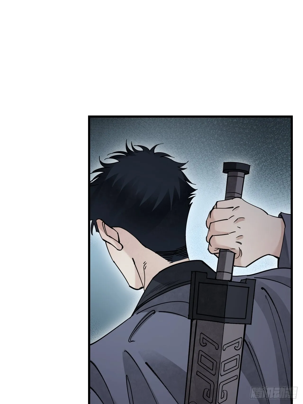 第57话 网 第21页