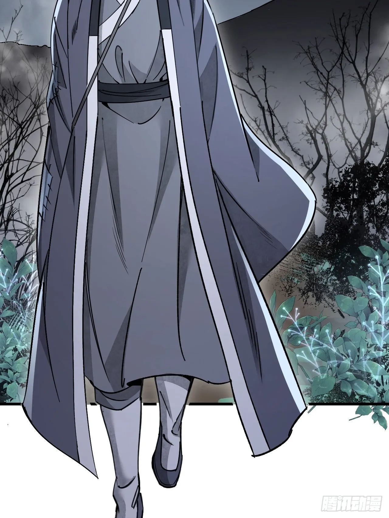 第57话 网 第28页