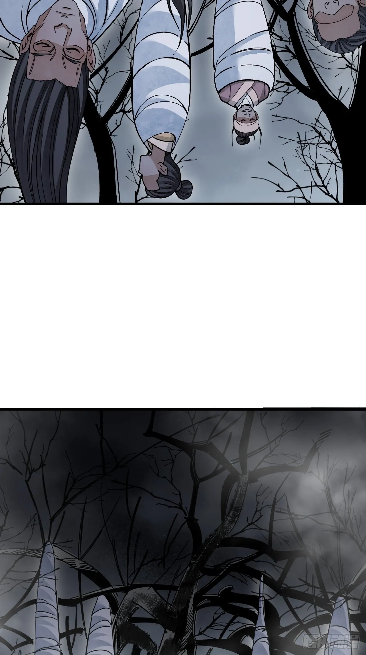 第57话 网 第33页