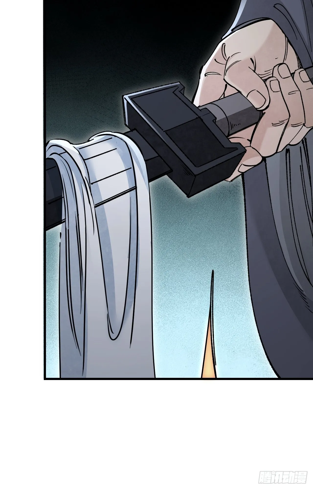 第57话 网 第44页