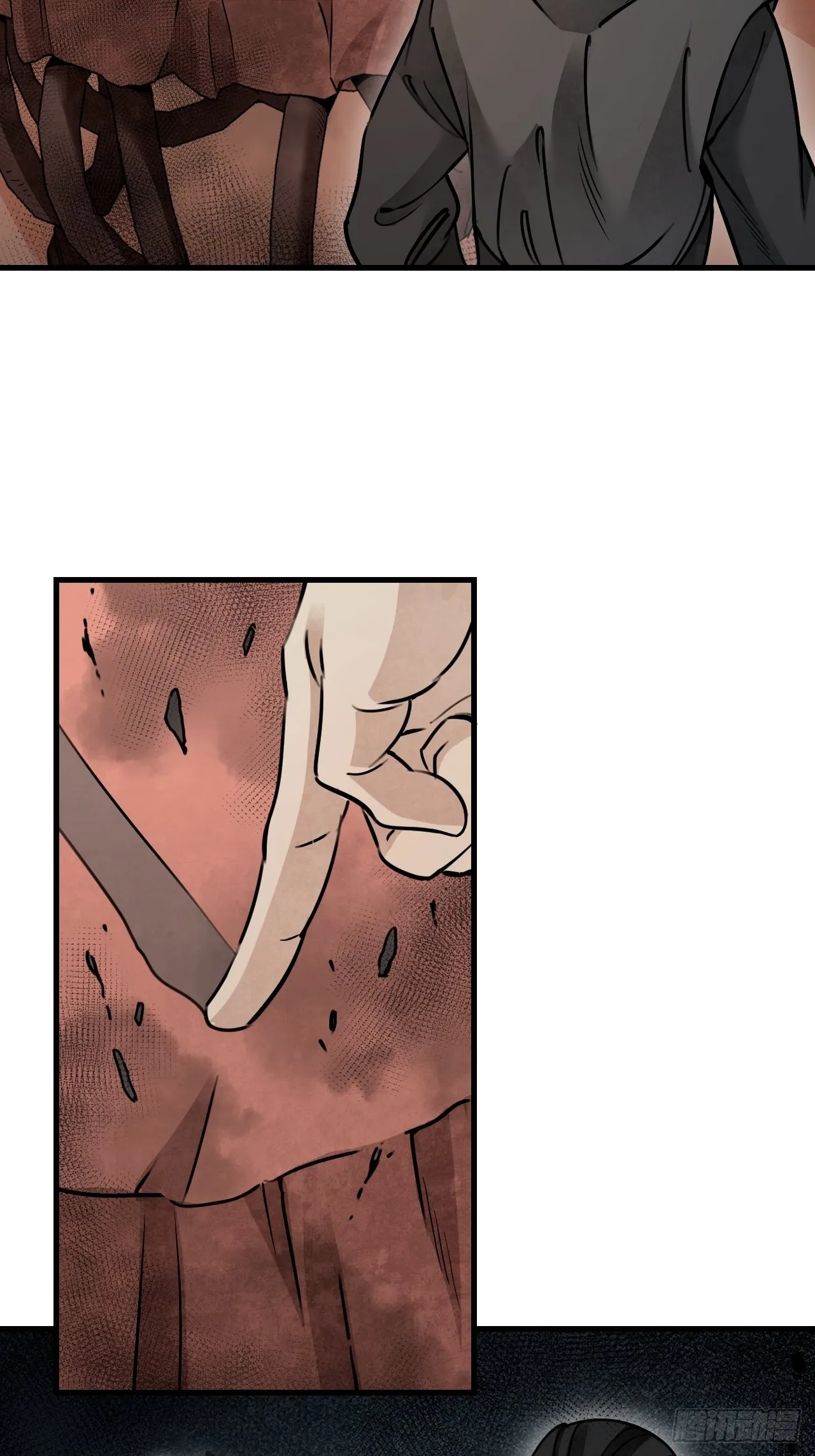 第56话 佳人有约 第14页