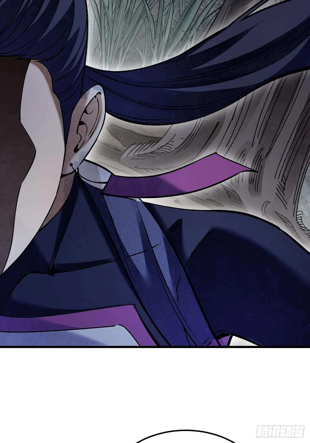 第66话 赶着投胎 第4页