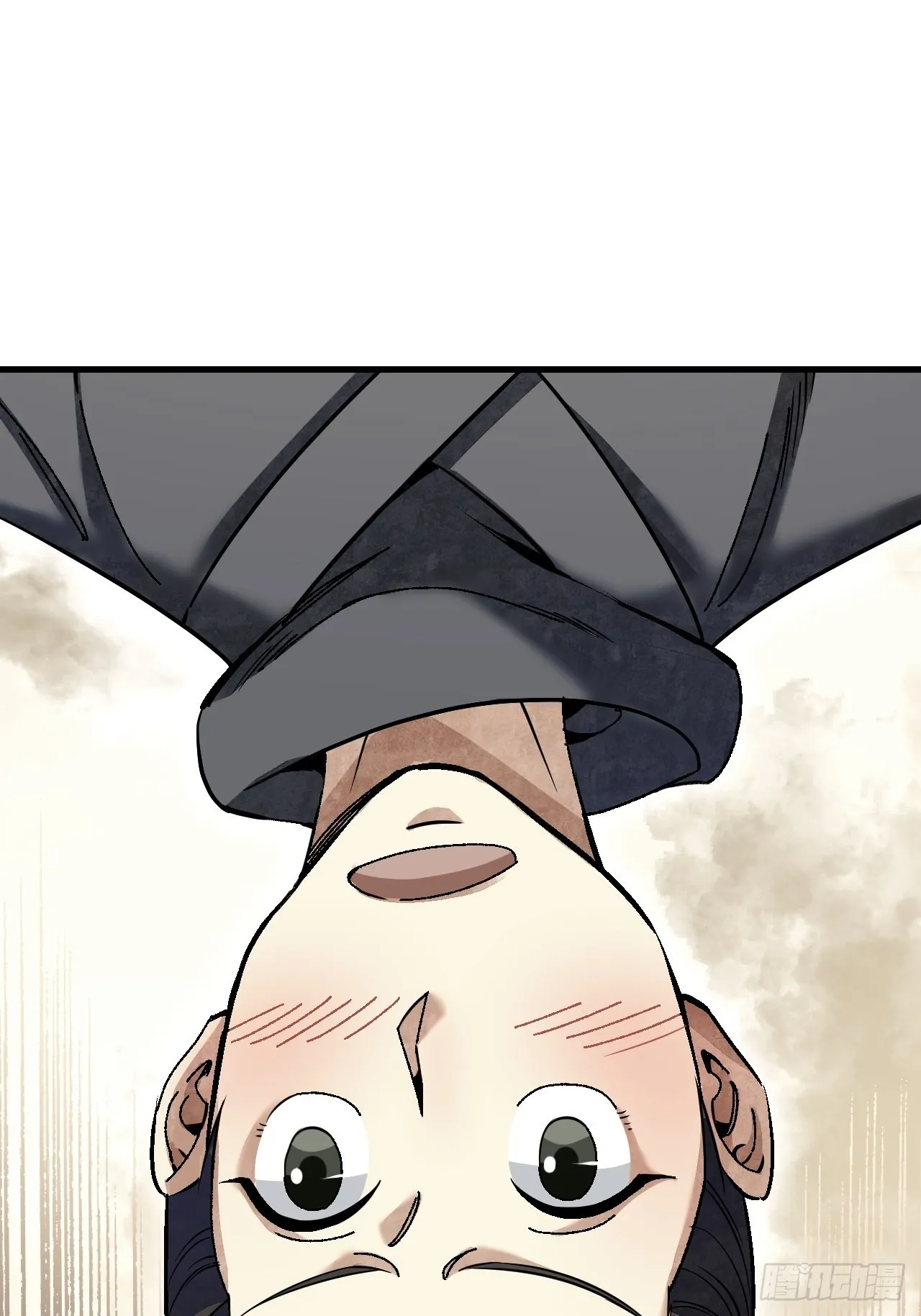 第66话 赶着投胎 第6页