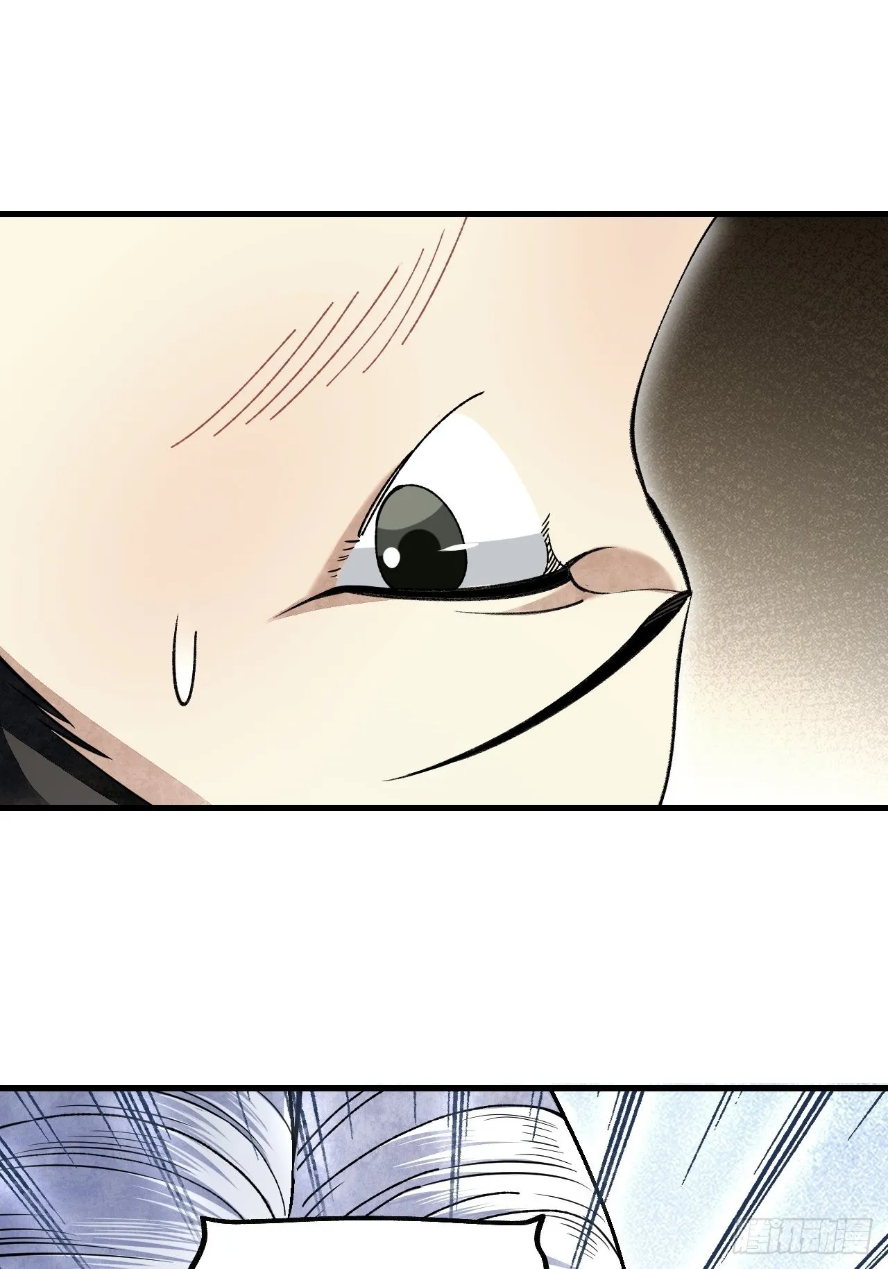 第66话 赶着投胎 第11页