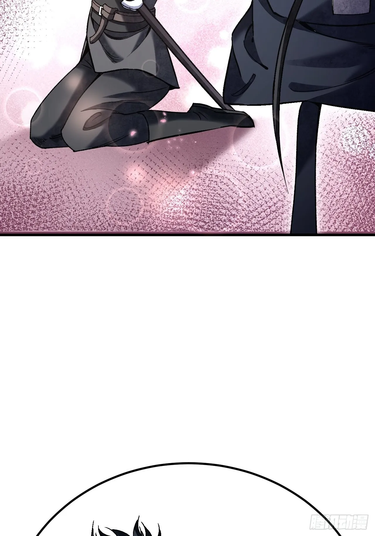 第66话 赶着投胎 第14页
