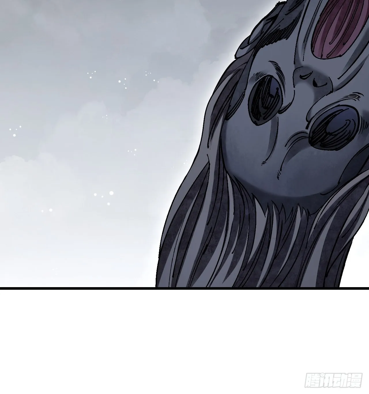 第66话 赶着投胎 第27页