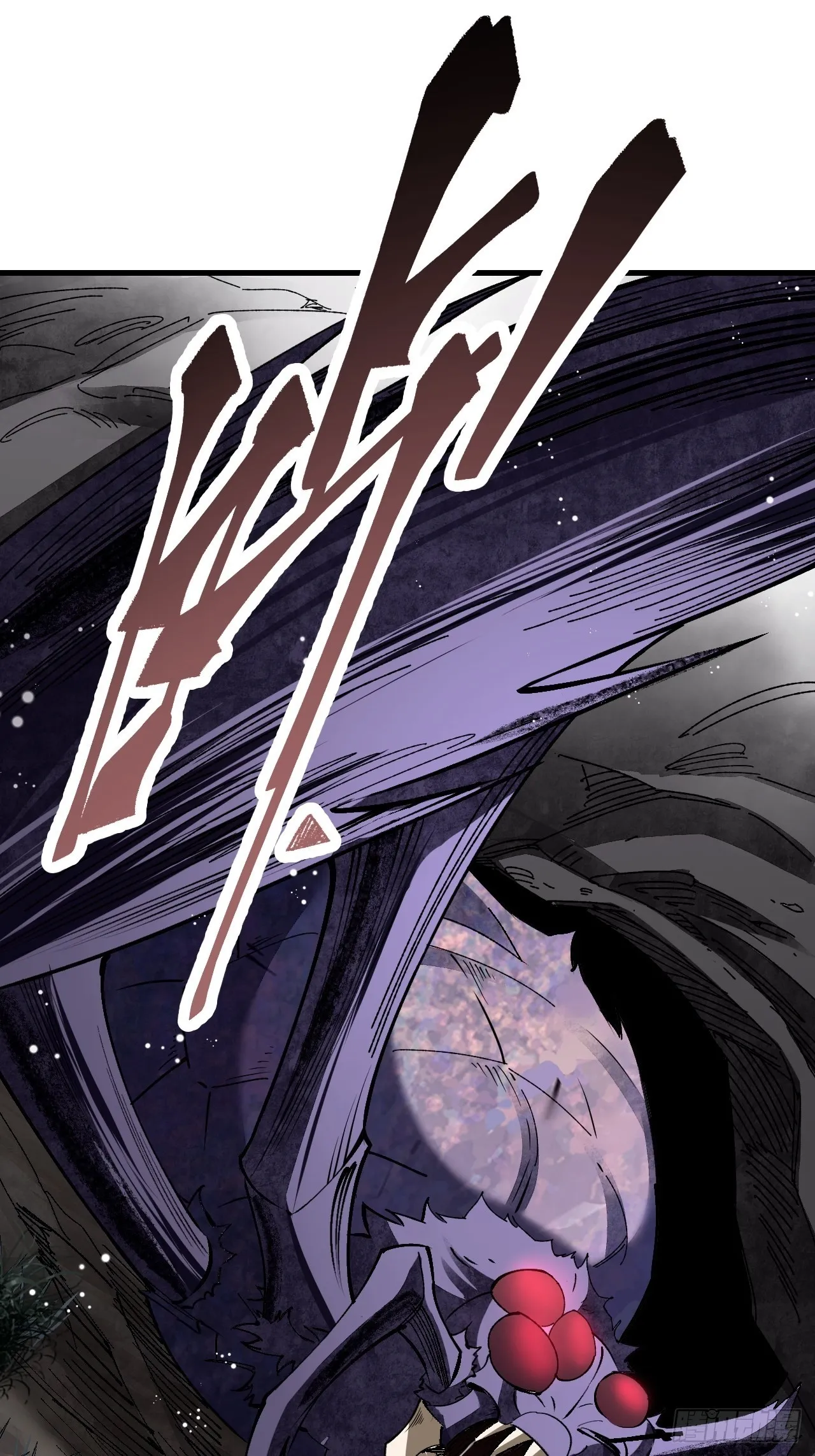 第66话 赶着投胎 第34页