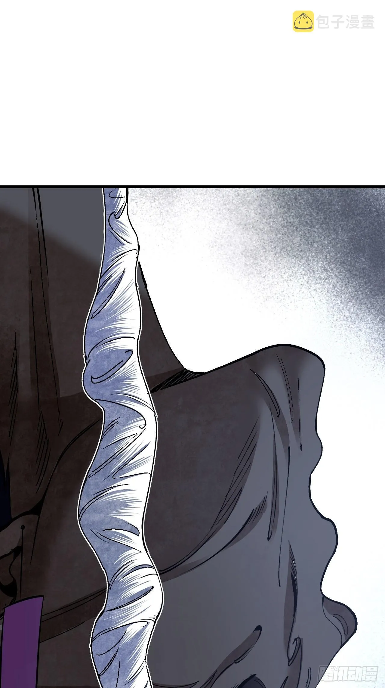 第66话 赶着投胎 第37页