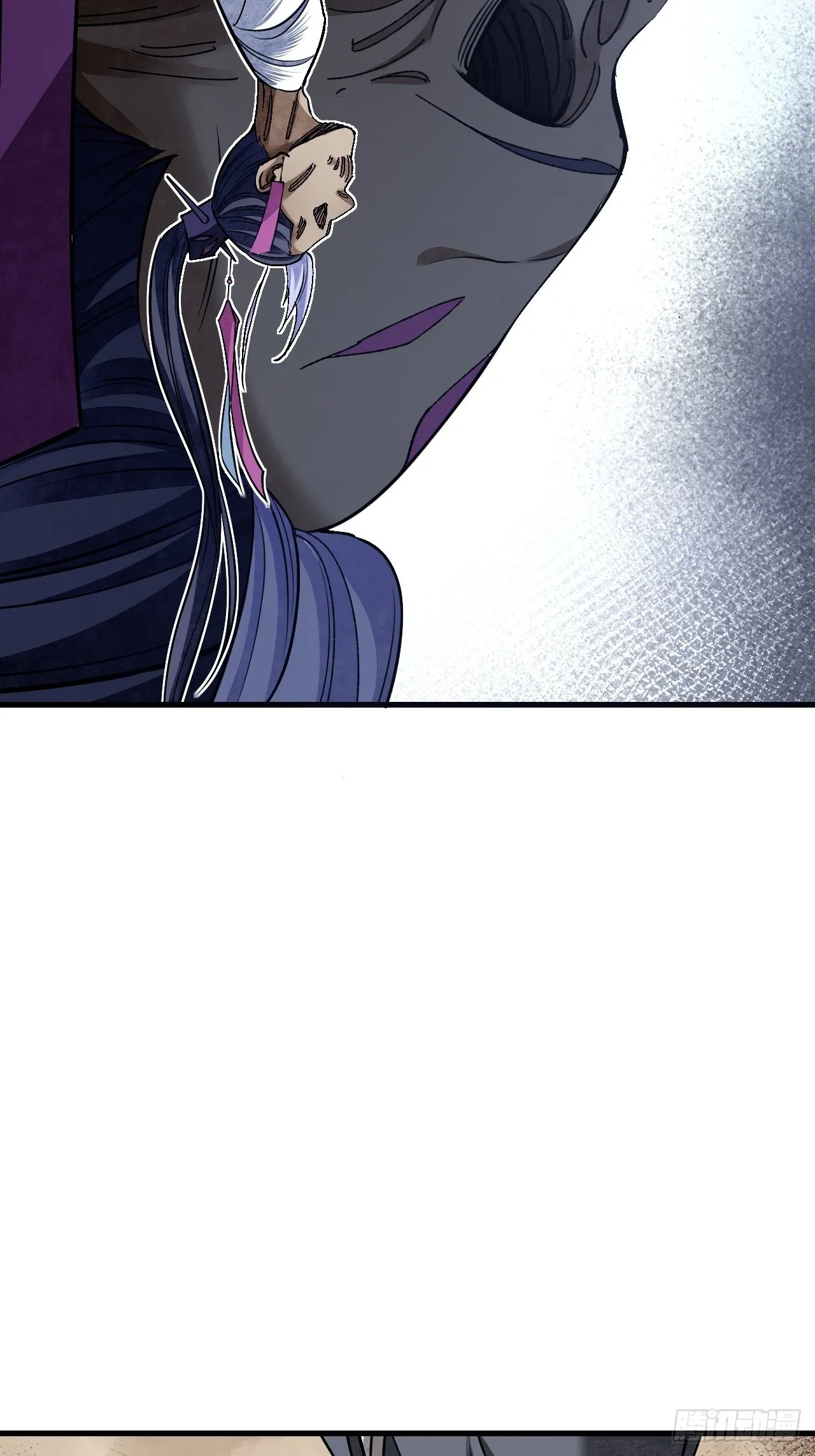 第66话 赶着投胎 第38页