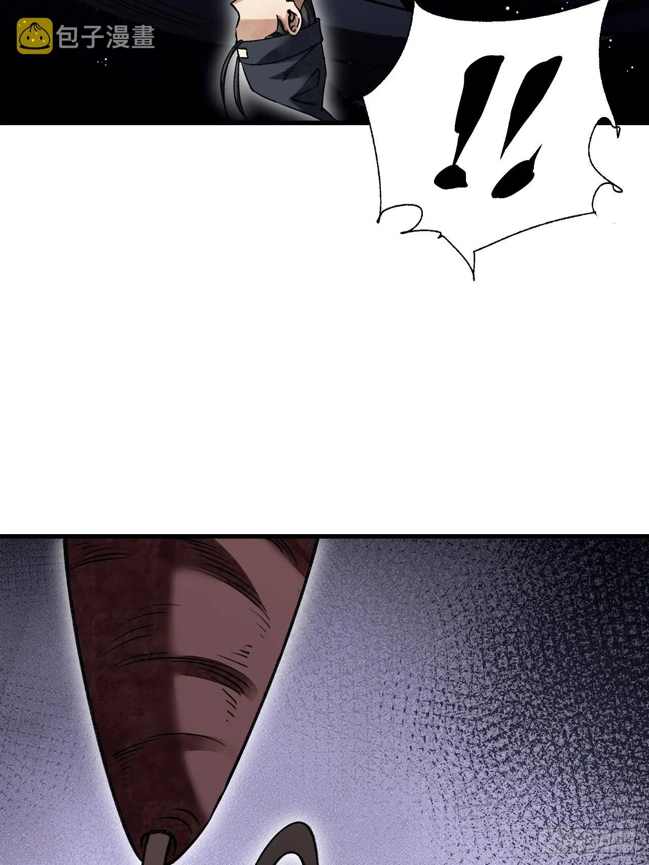 第66话 赶着投胎 第42页