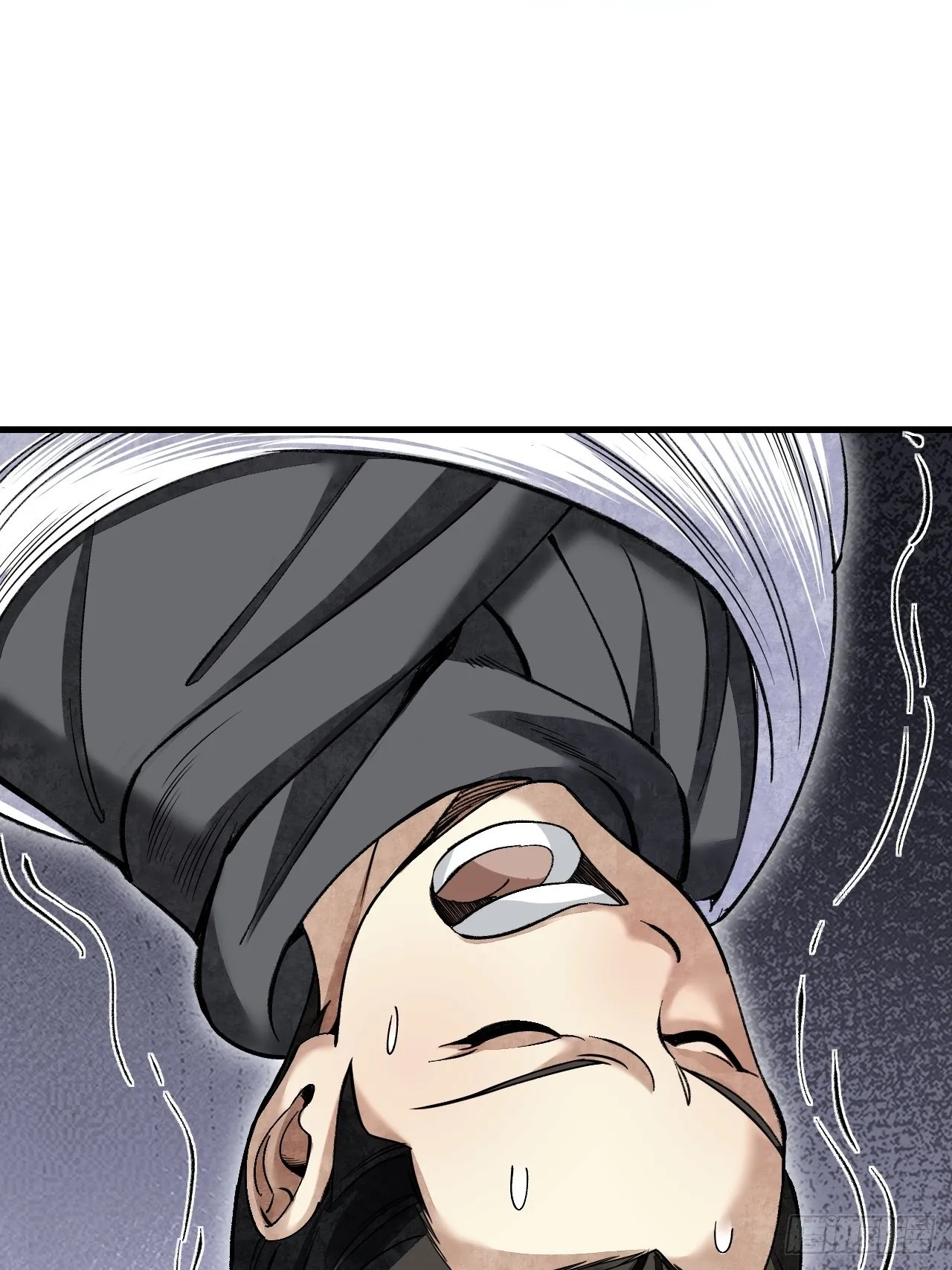 第66话 赶着投胎 第45页