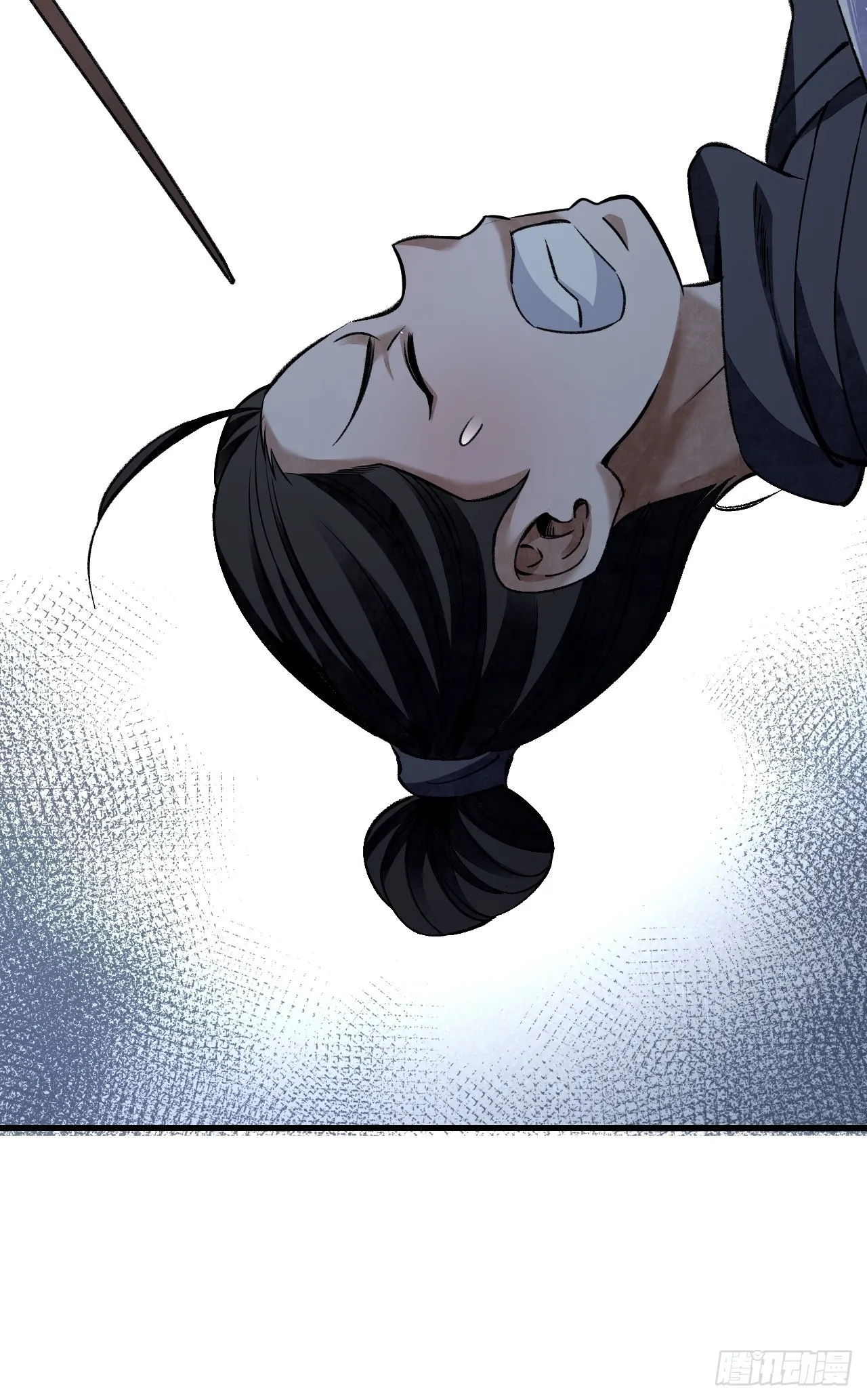 第66话 赶着投胎 第55页