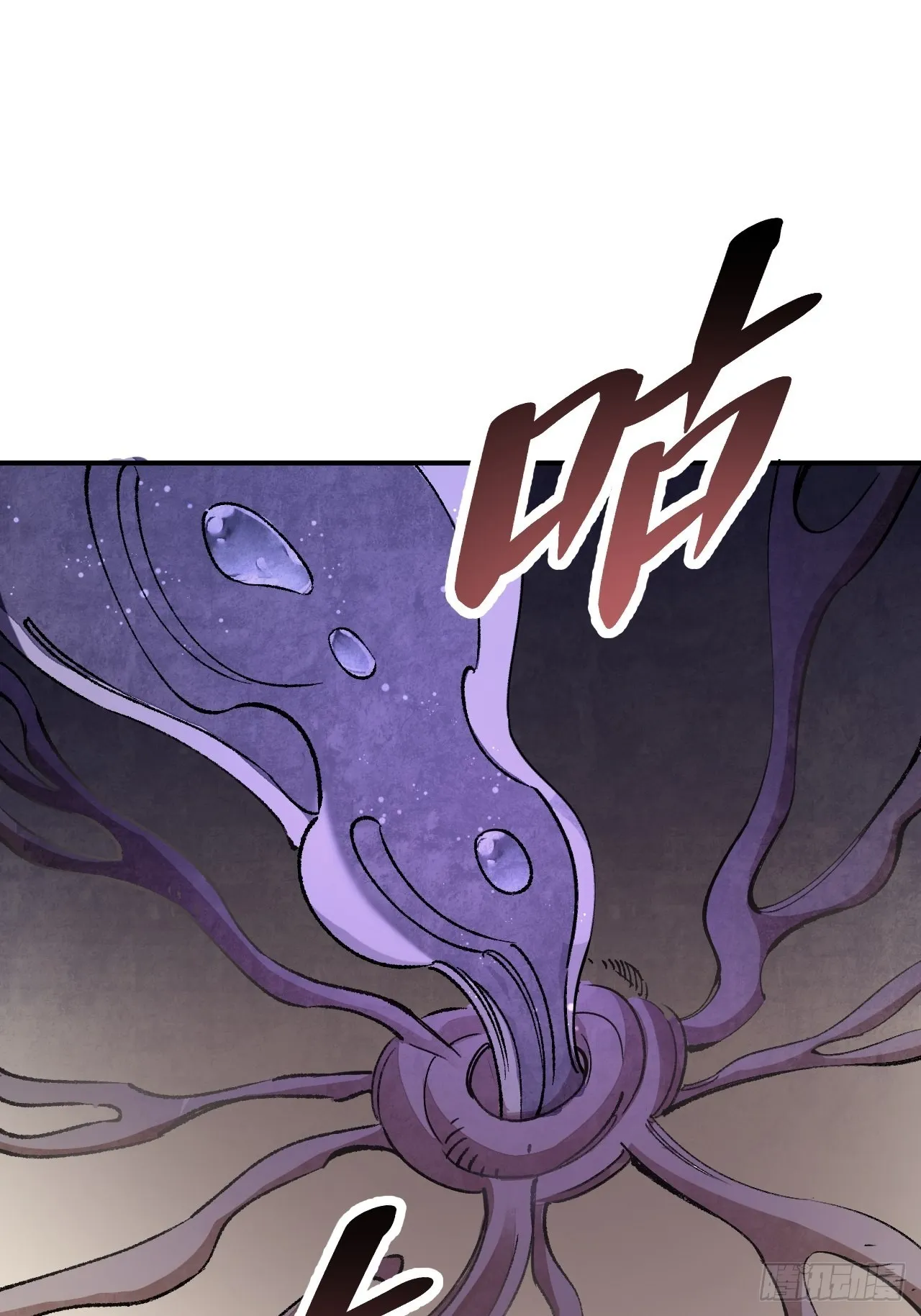第67话 天干物燥 宜用火攻 第3页
