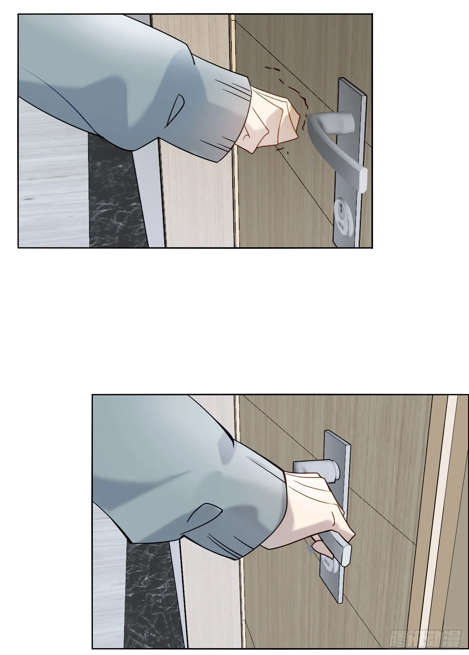 第96话 借你吉言 第33页
