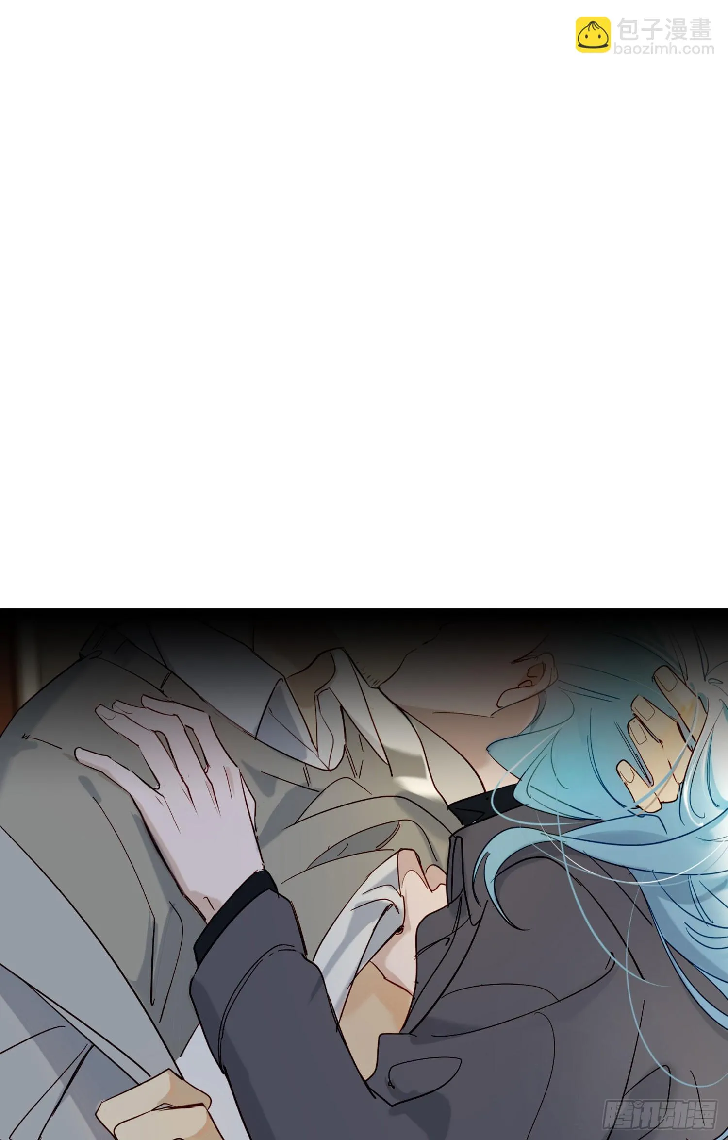 第95话 笨蛋 第9页