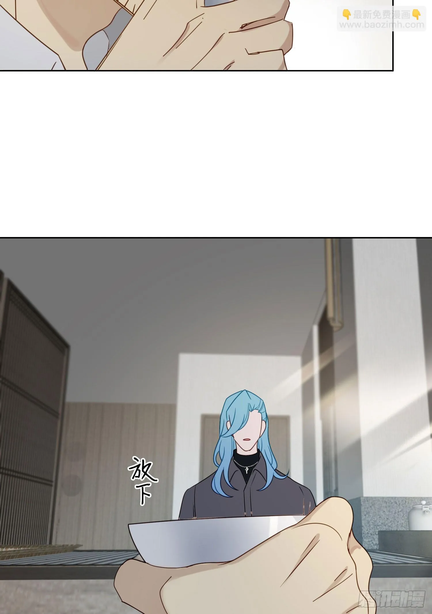 第94话 你想好了 第9页