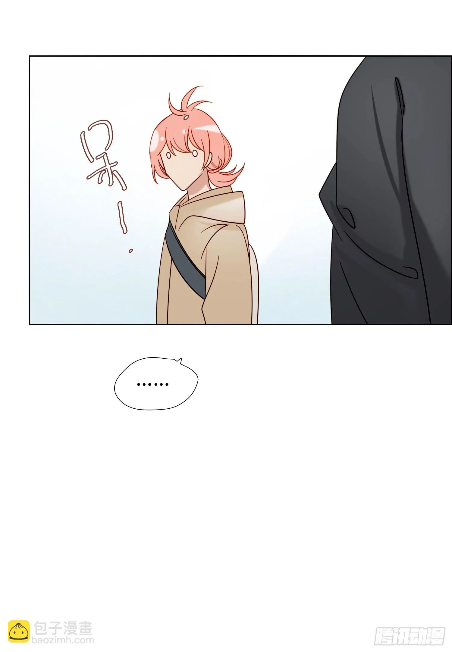 第97话 辛苦了 第34页